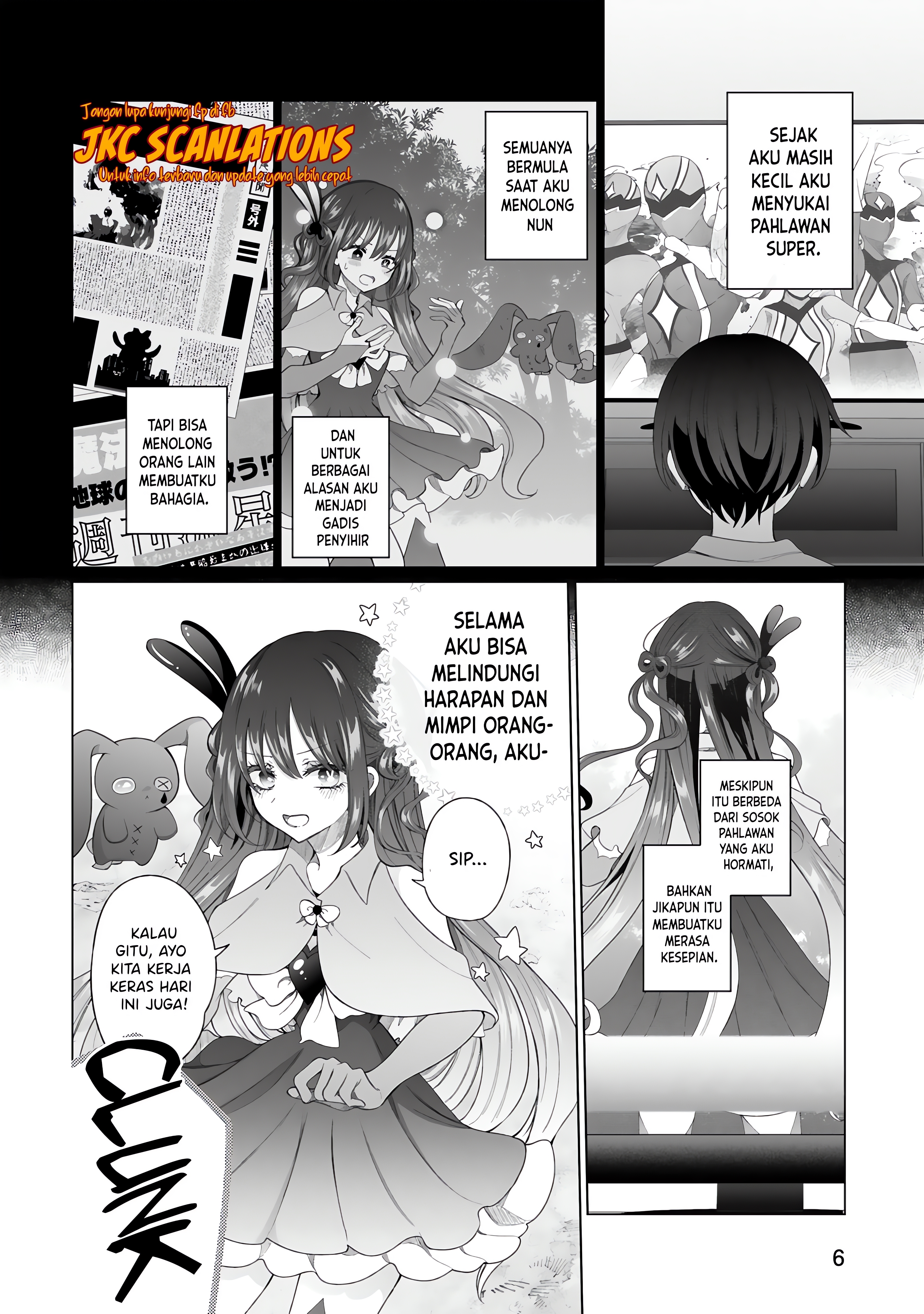 Mahou Shoujo ni Yasashii Gal (Pre-serialization) Oneshot 第7页