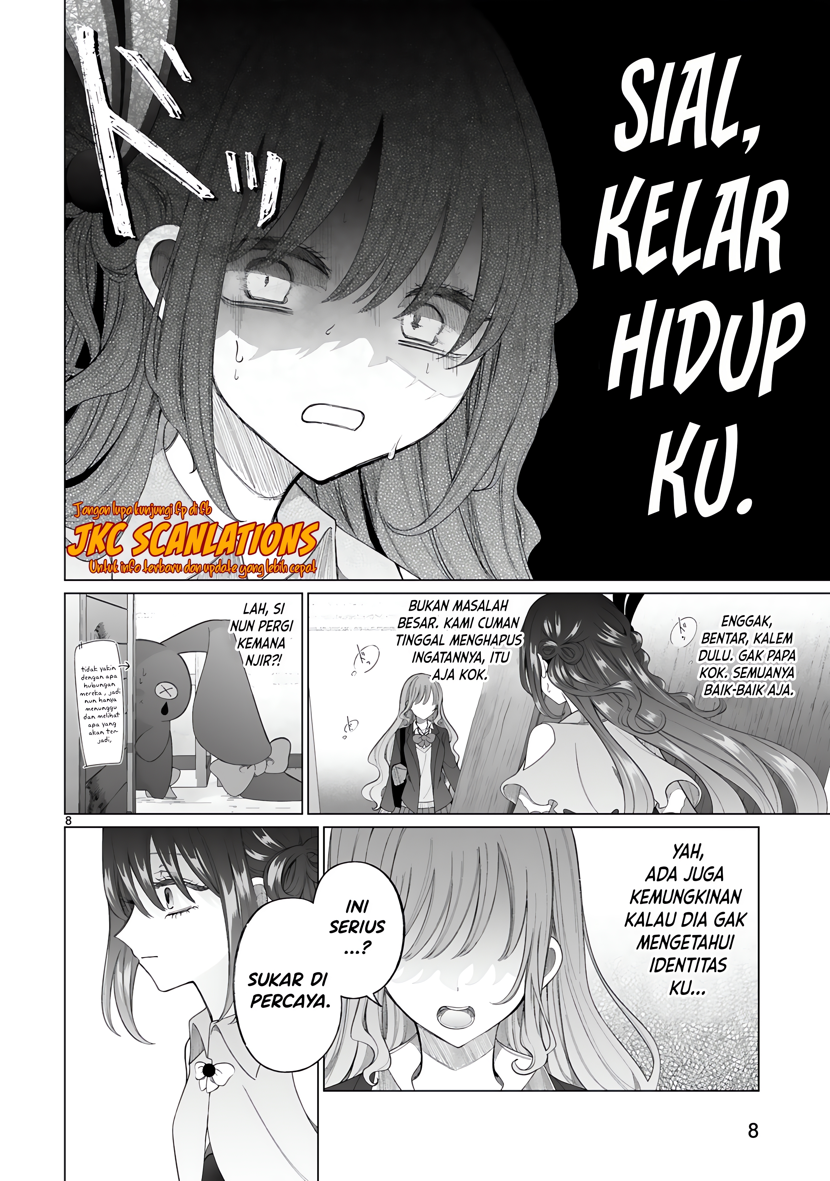 Mahou Shoujo ni Yasashii Gal (Pre-serialization) Oneshot 第9页