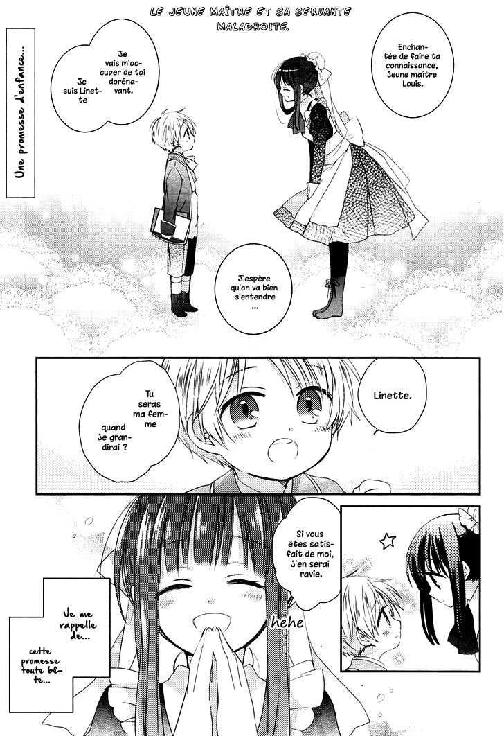 Bocchan to Osawagase Maid 第2页