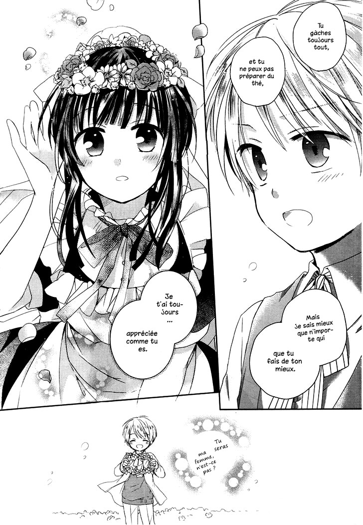 Bocchan to Osawagase Maid Oneshot 第11页