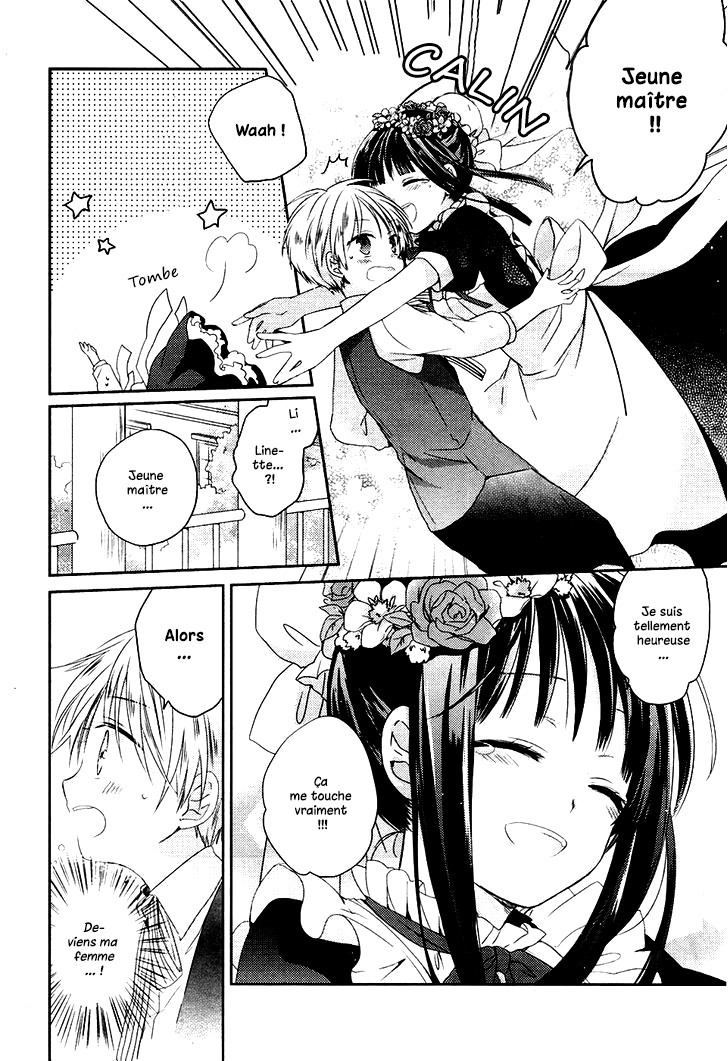 Bocchan to Osawagase Maid Oneshot 第13页