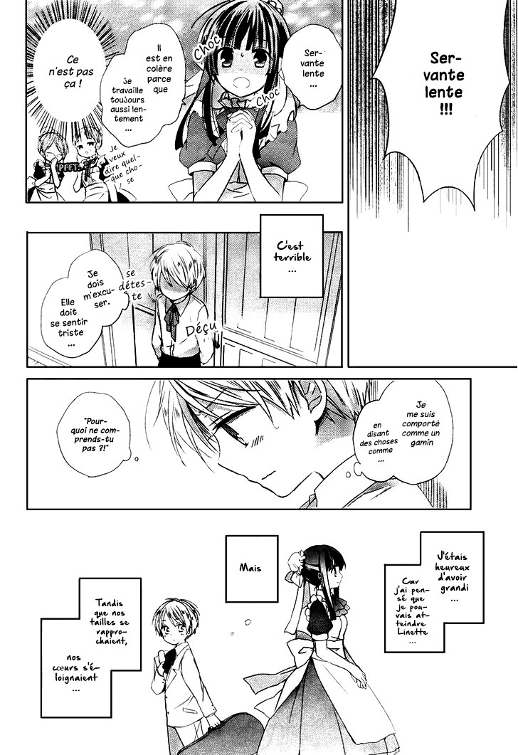 Bocchan to Osawagase Maid 第7页