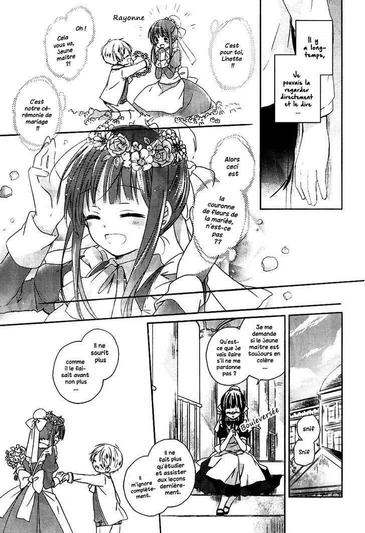 Bocchan to Osawagase Maid 第8页