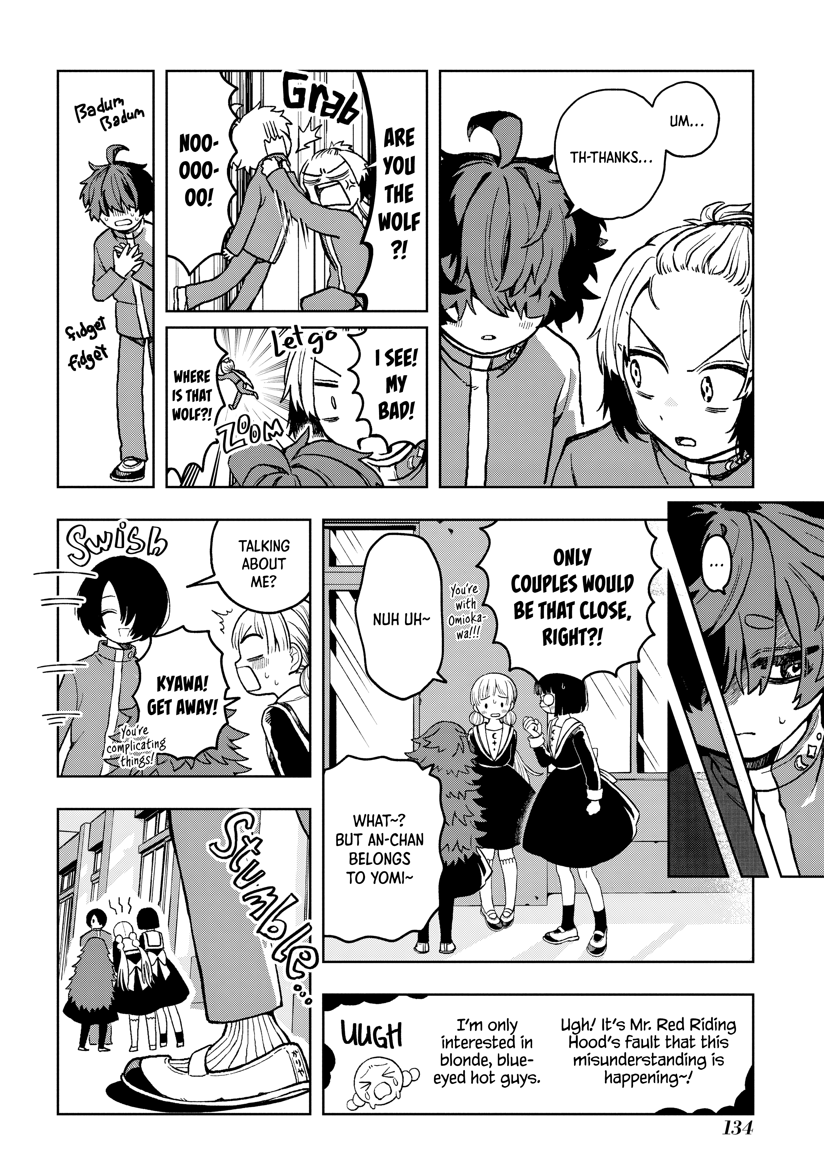 Akazukin-kun no Shuuchaku The Hunter Boy 第11页