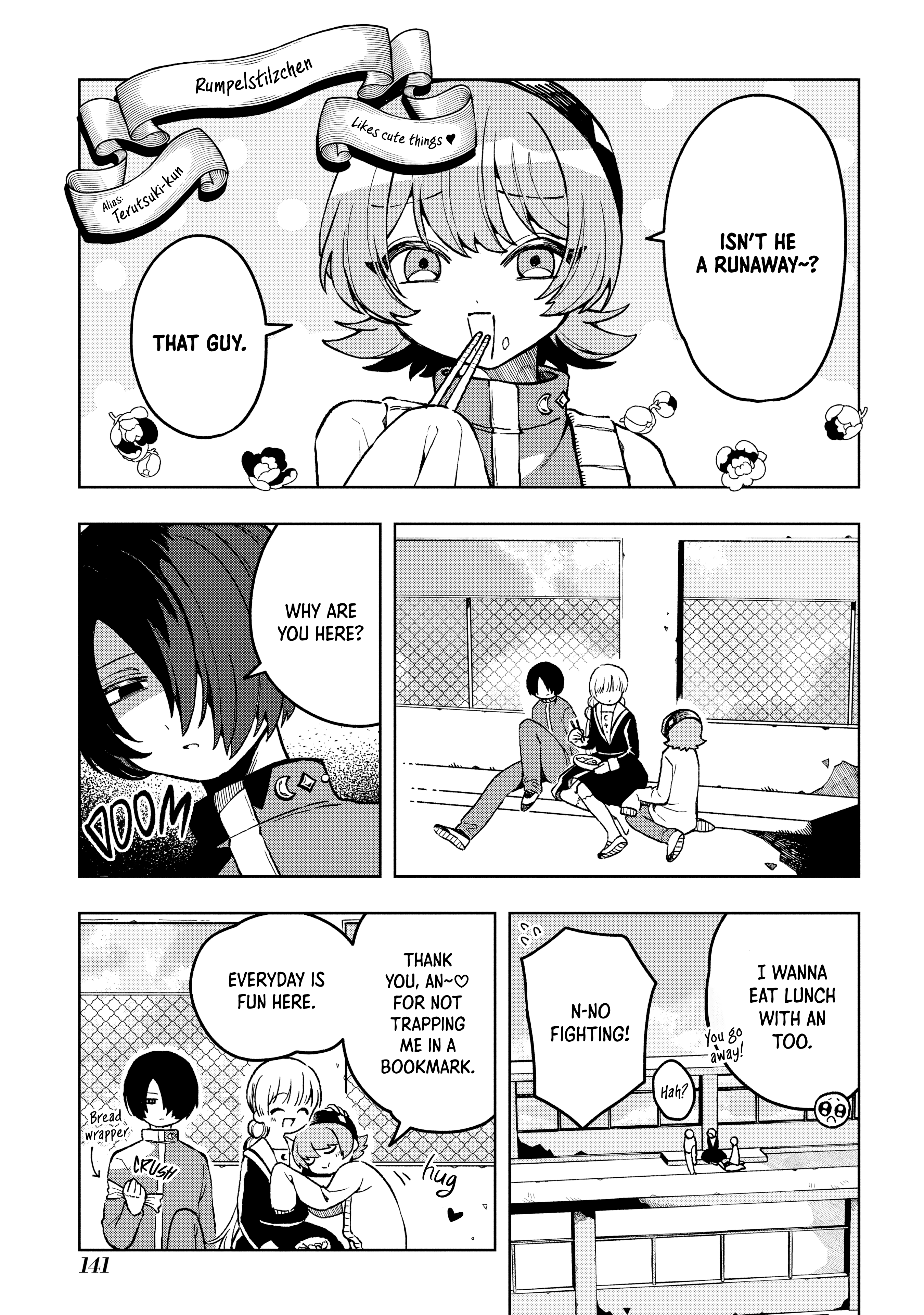 Akazukin-kun no Shuuchaku The Hunter Boy 第18页