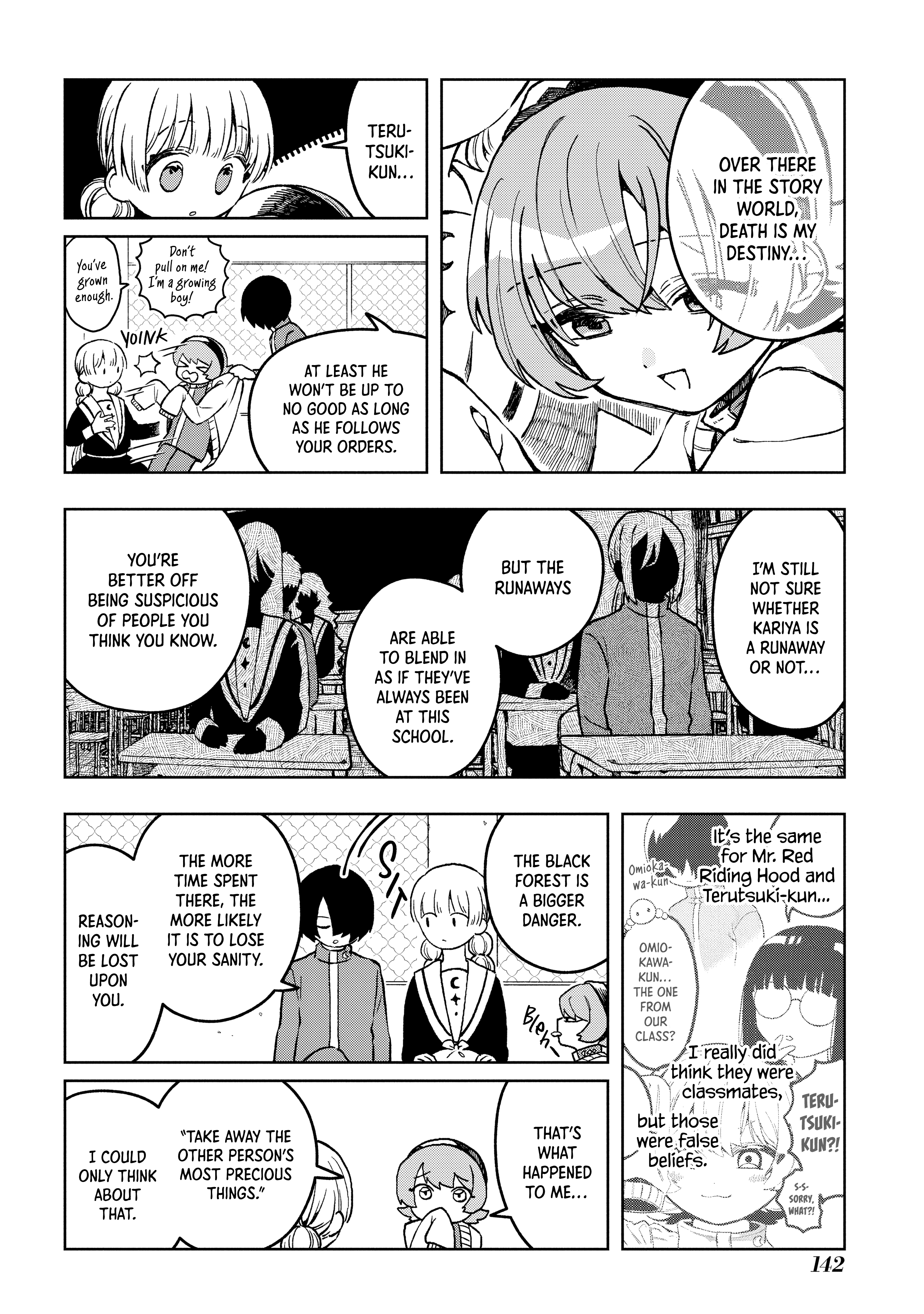 Akazukin-kun no Shuuchaku The Hunter Boy 第19页