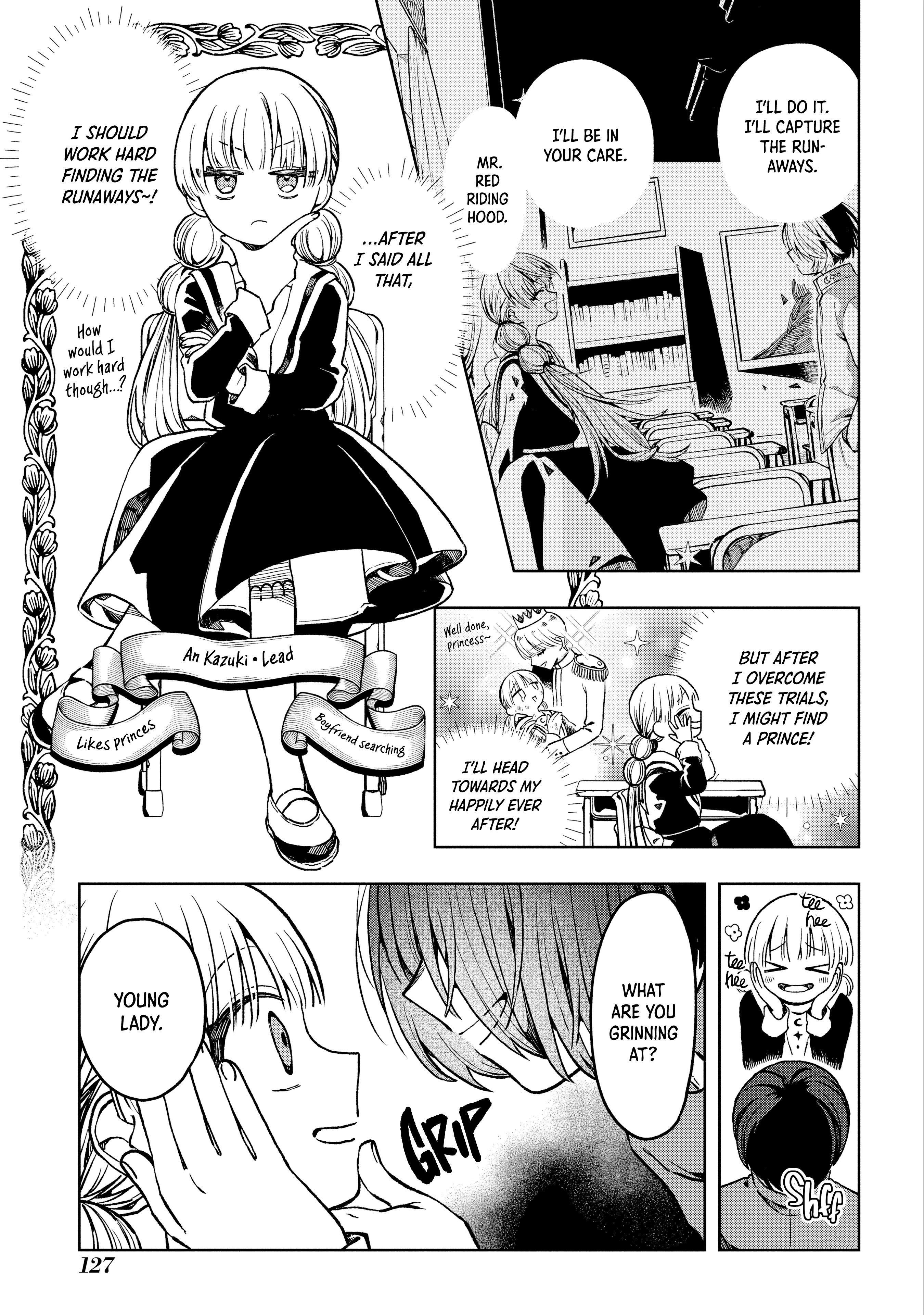 Akazukin-kun no Shuuchaku The Hunter Boy 第4页