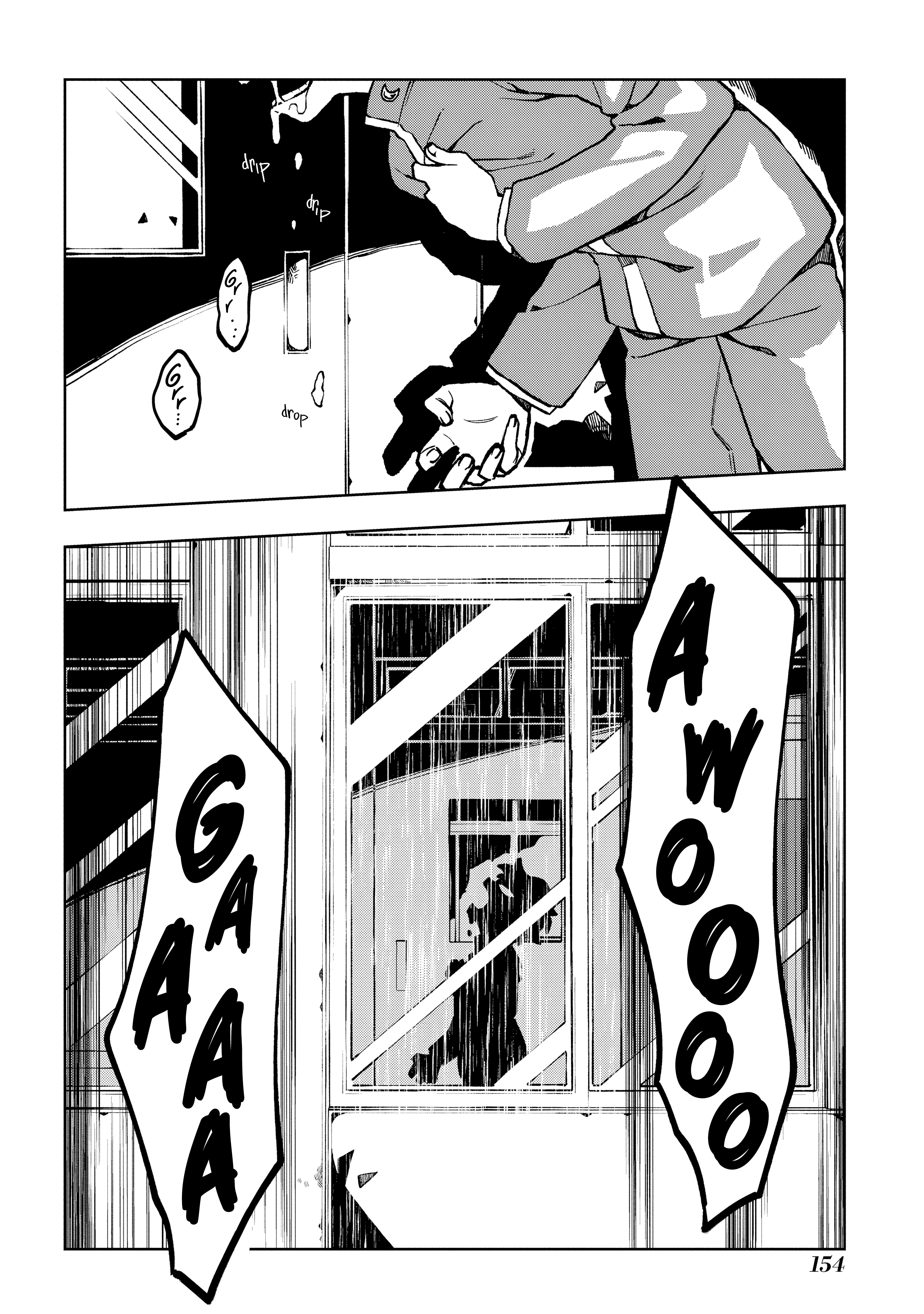 Akazukin-kun no Shuuchaku The Hunter Boy 第31页