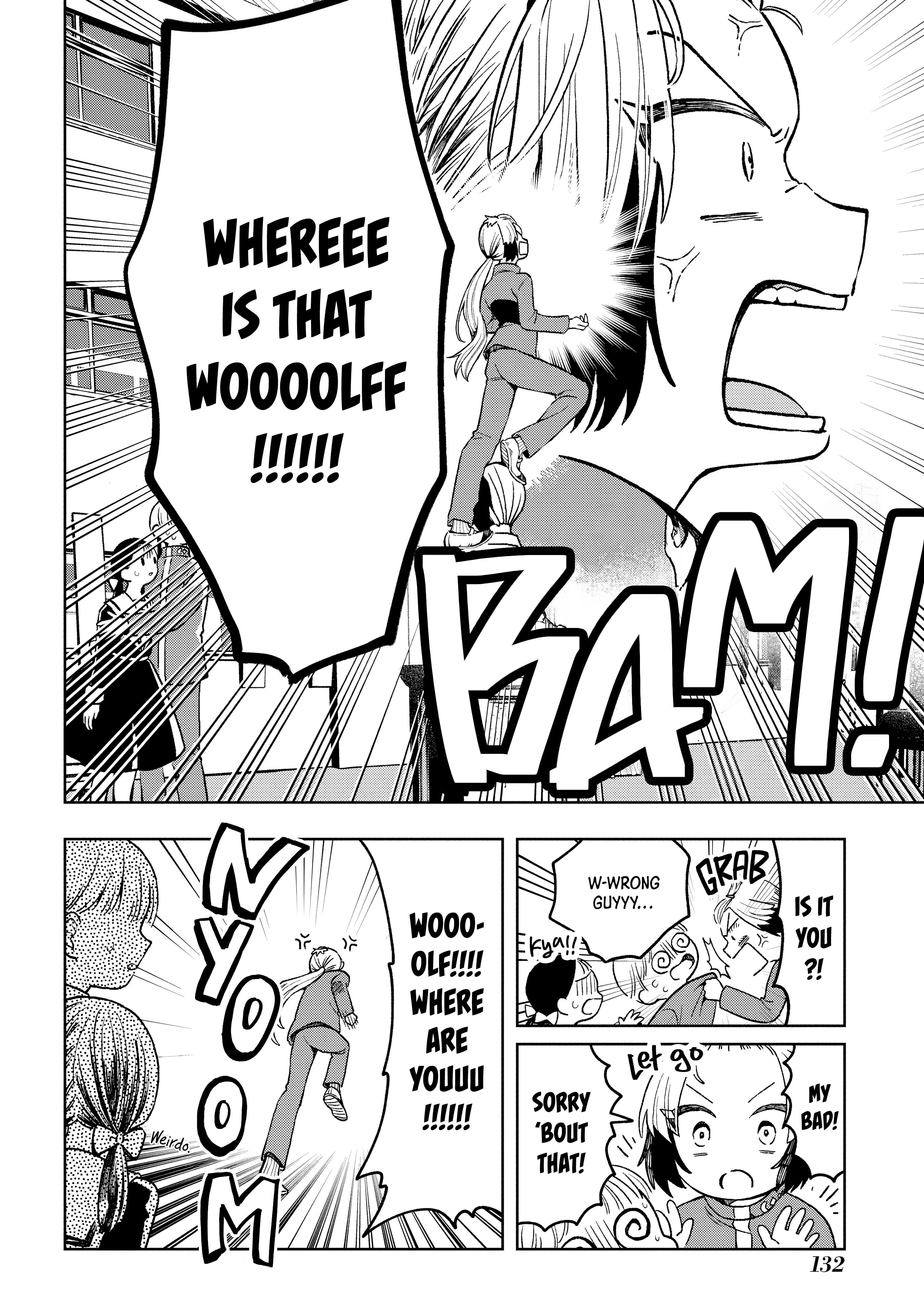 Akazukin-kun no Shuuchaku The Hunter Boy 第9页