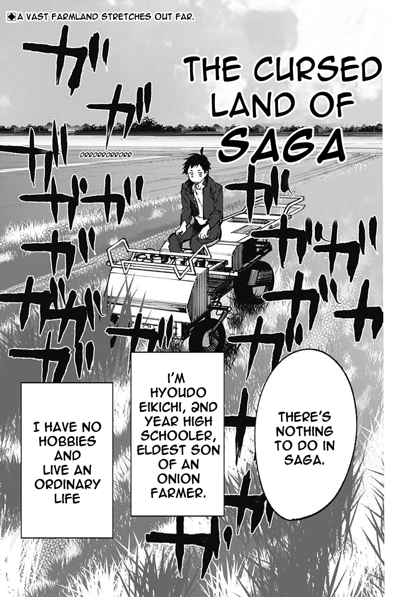 Zonbirando Saga Gaiden za Fasuto Zonbii 第2页