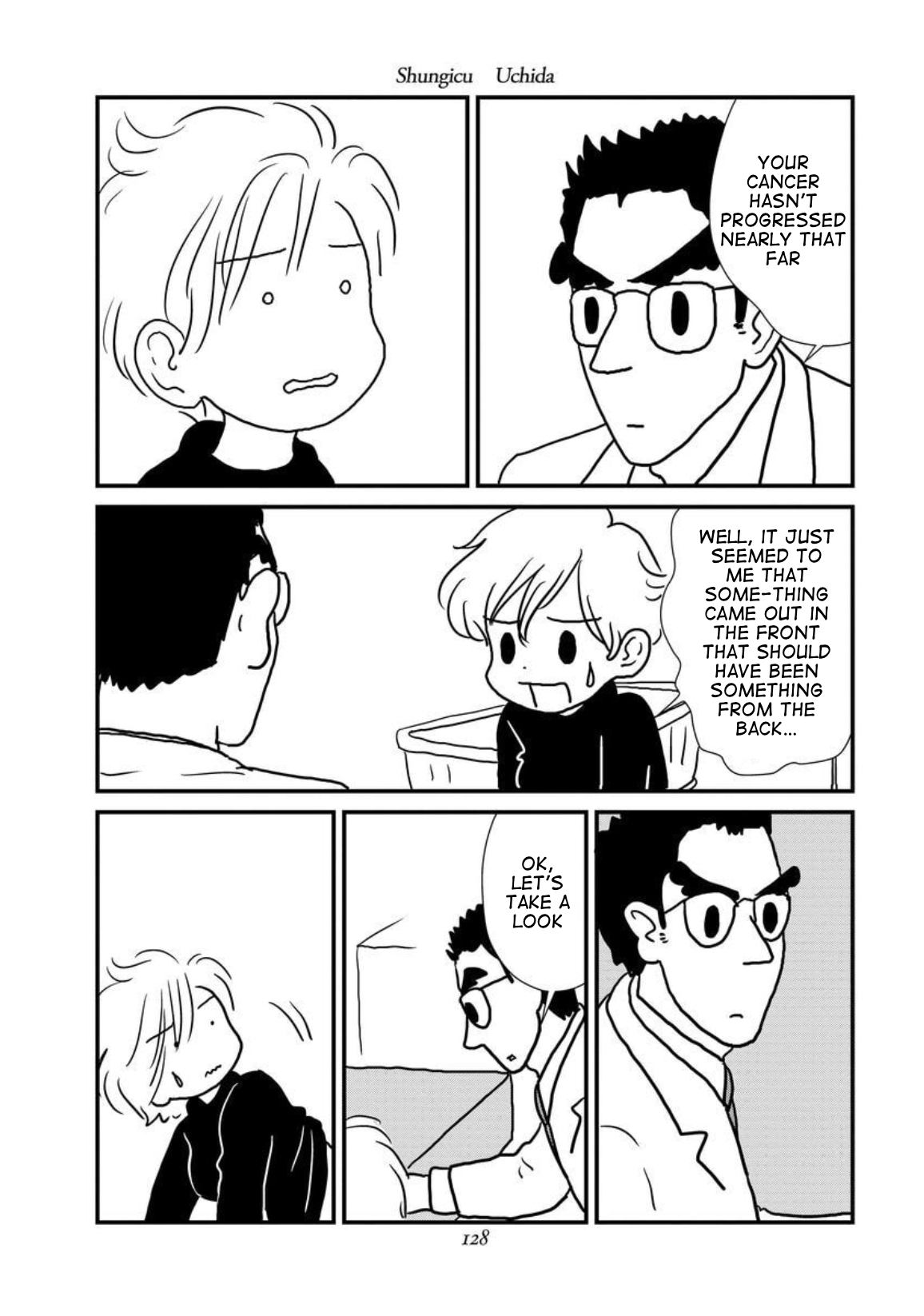 Gan Manga ~Watashitachi wa Daibyou Shiteiru~ Vol. 1 Ch. 6 第2页