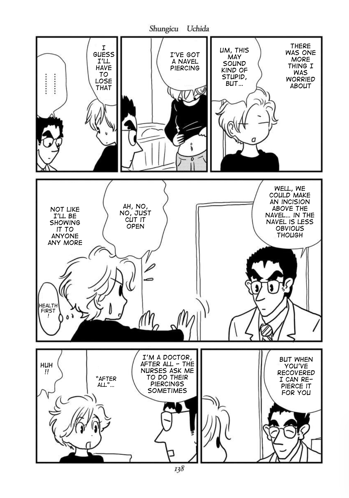 Gan Manga ~Watashitachi wa Daibyou Shiteiru~ Vol. 1 Ch. 6 第12页
