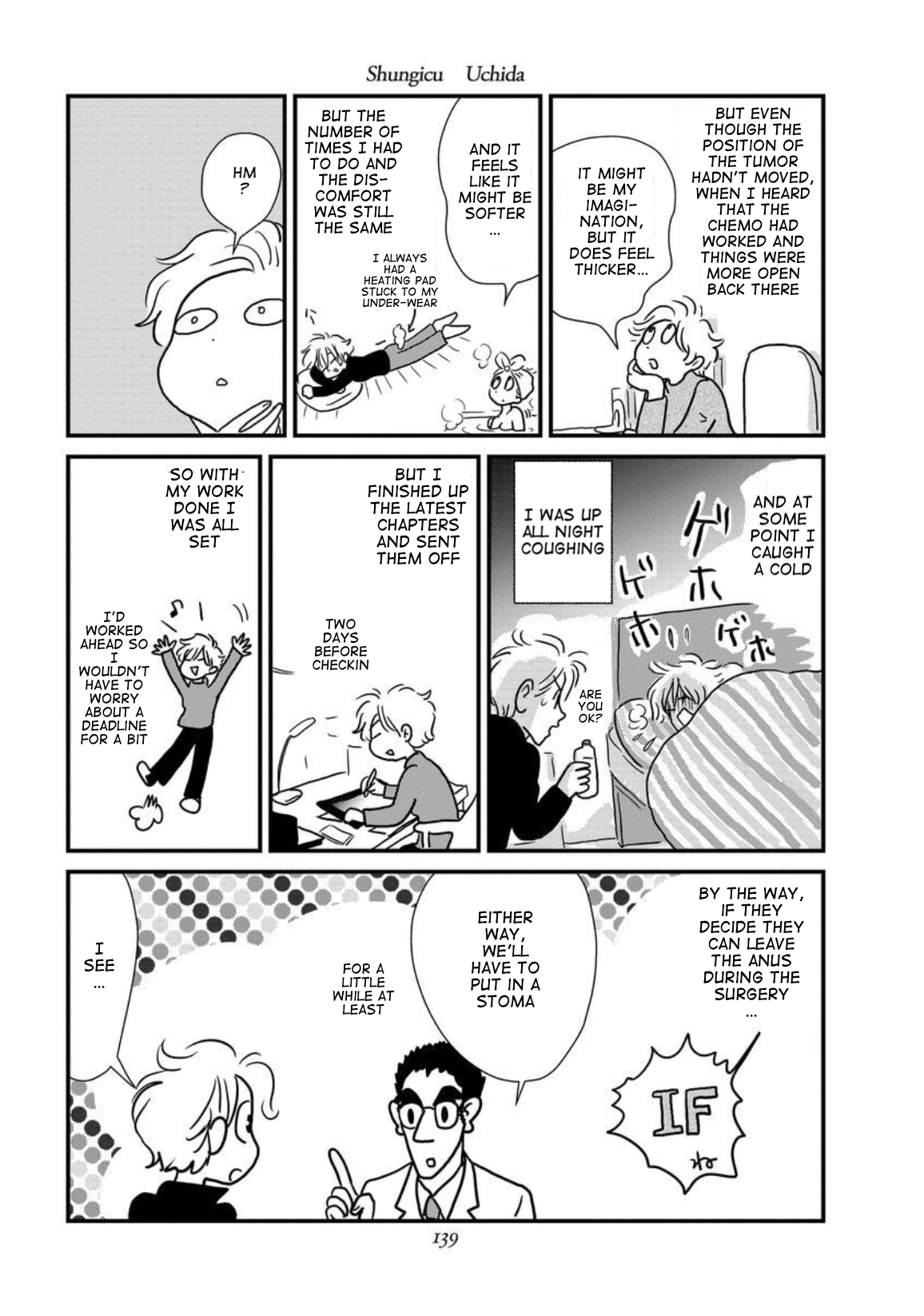 Gan Manga ~Watashitachi wa Daibyou Shiteiru~ Vol. 1 Ch. 6 第13页