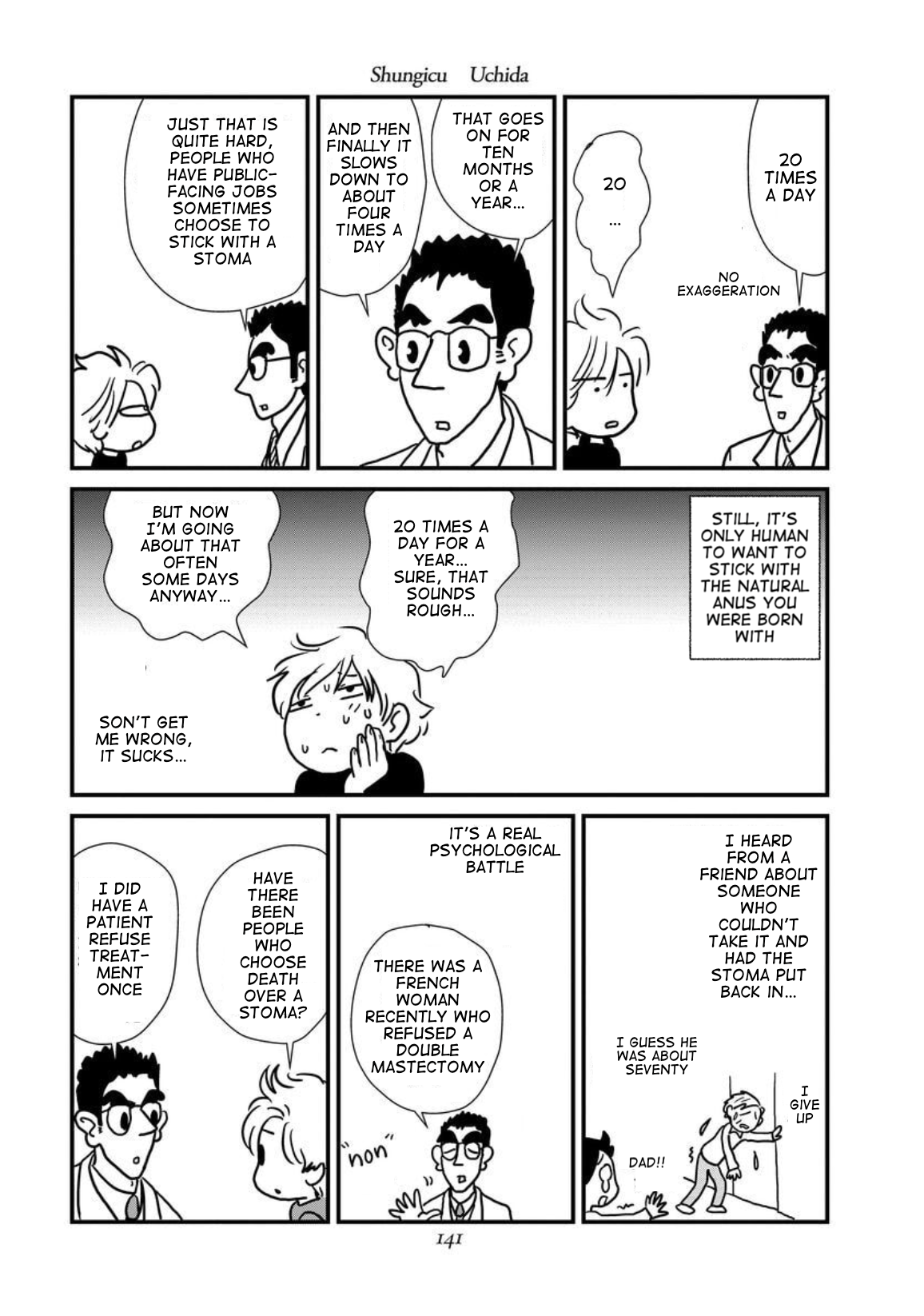 Gan Manga ~Watashitachi wa Daibyou Shiteiru~ Vol. 1 Ch. 6 第15页