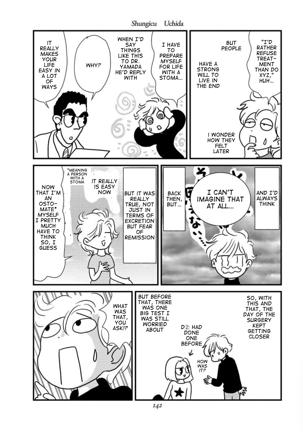 Gan Manga ~Watashitachi wa Daibyou Shiteiru~ Vol. 1 Ch. 6 第16页
