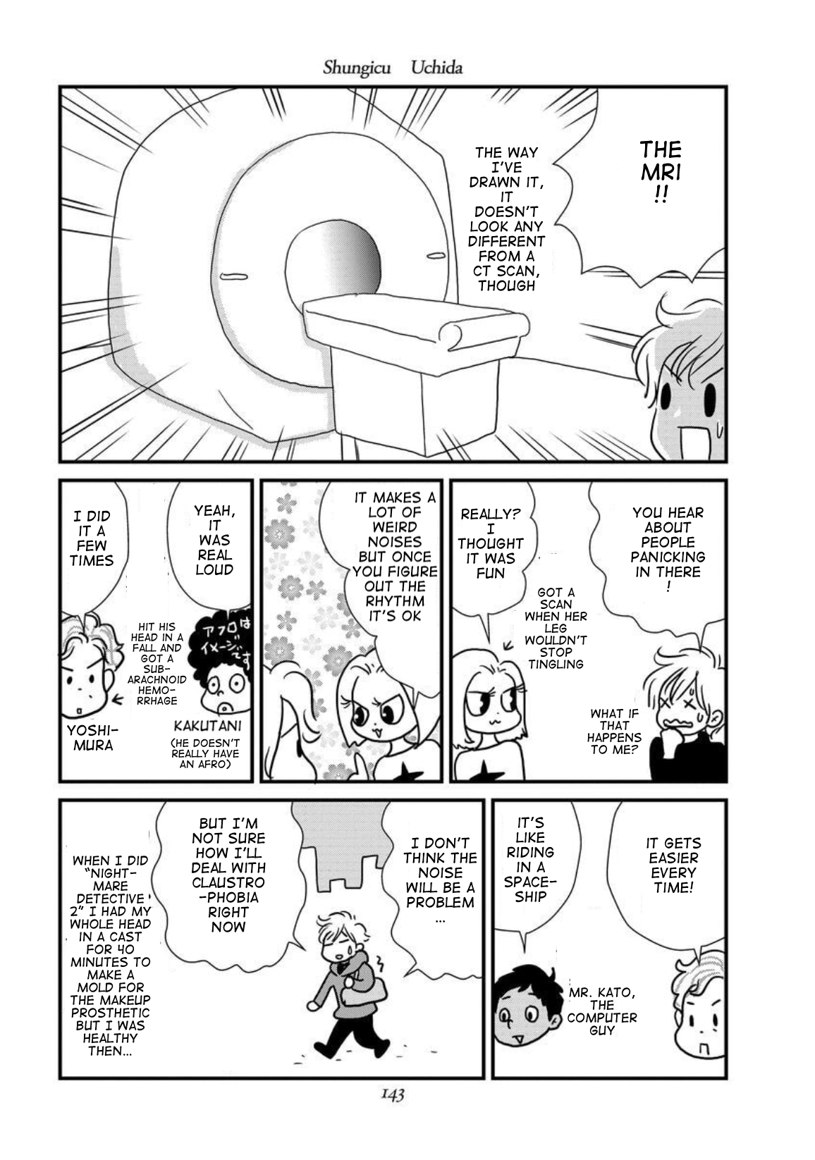 Gan Manga ~Watashitachi wa Daibyou Shiteiru~ Vol. 1 Ch. 6 第17页