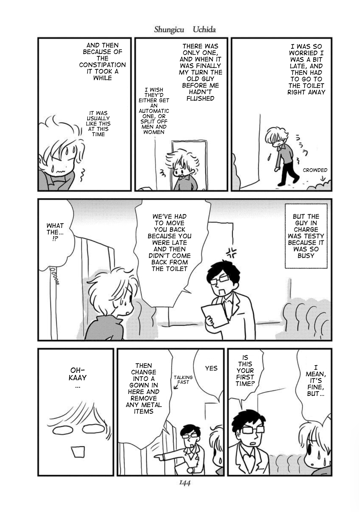 Gan Manga ~Watashitachi wa Daibyou Shiteiru~ Vol. 1 Ch. 6 第18页