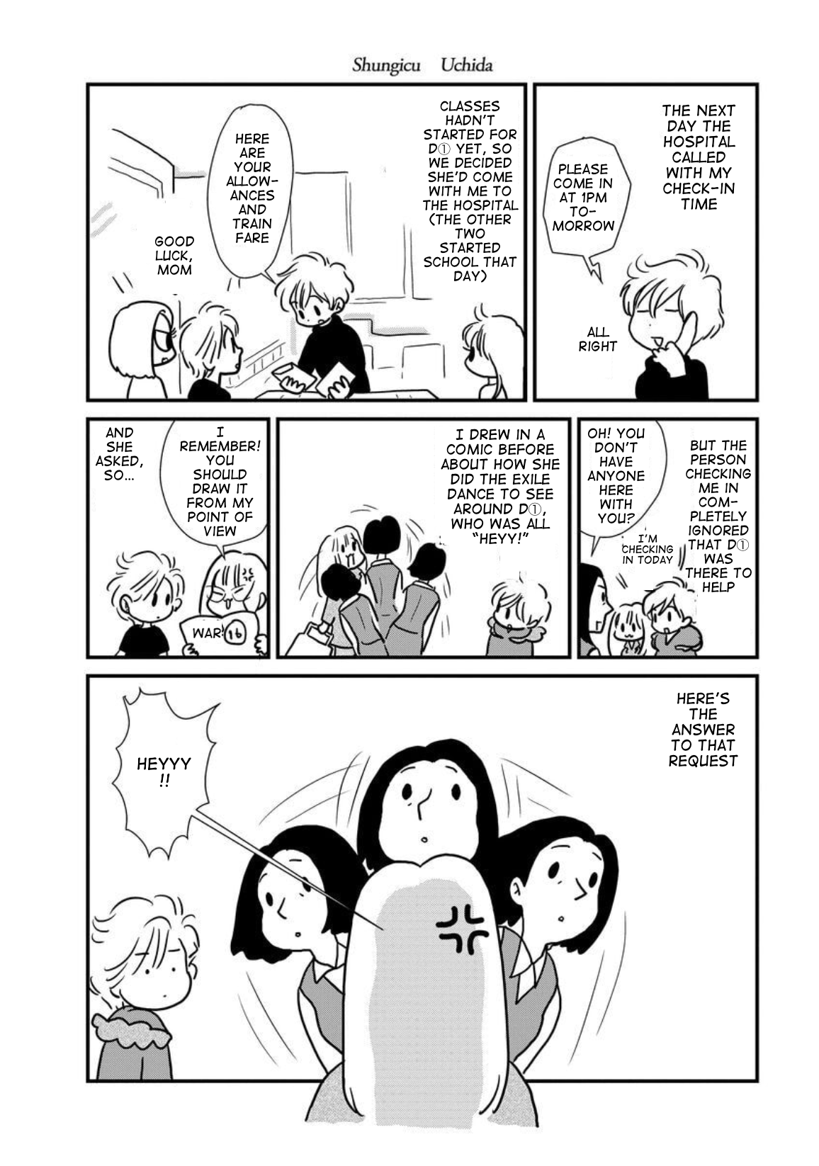 Gan Manga ~Watashitachi wa Daibyou Shiteiru~ Vol. 1 Ch. 6 第20页