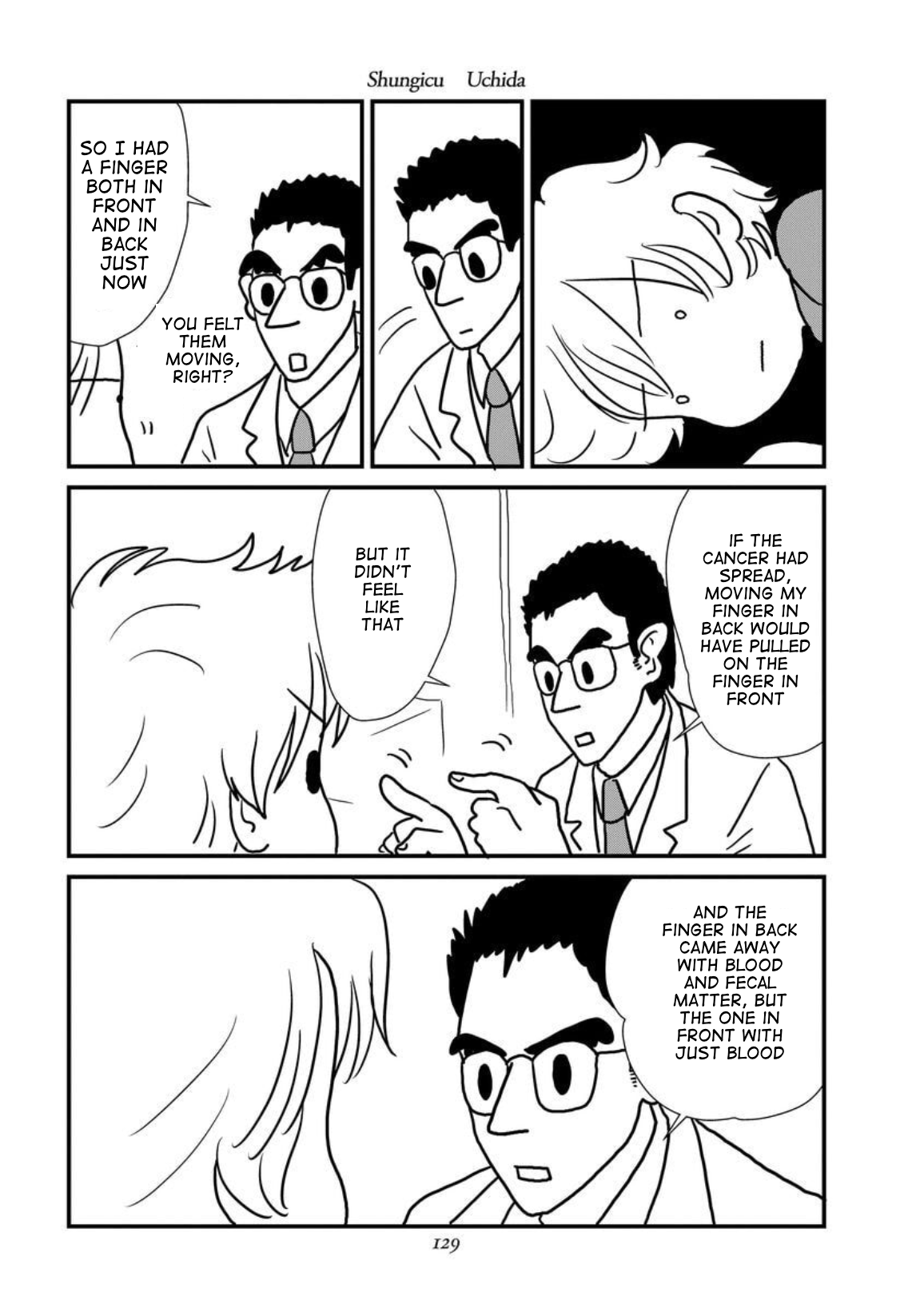 Gan Manga ~Watashitachi wa Daibyou Shiteiru~ Vol. 1 Ch. 6 第3页