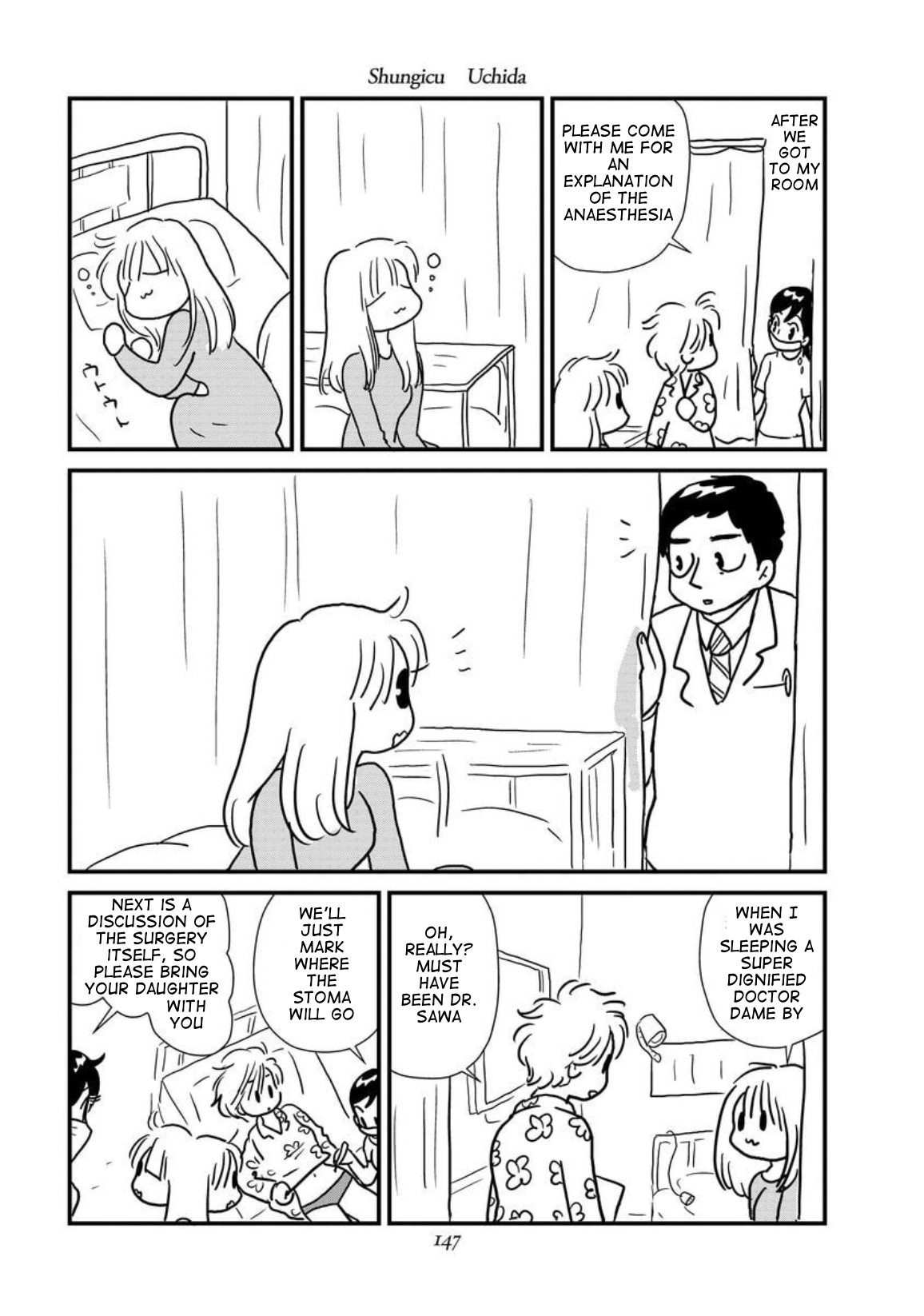 Gan Manga ~Watashitachi wa Daibyou Shiteiru~ Vol. 1 Ch. 6 第21页