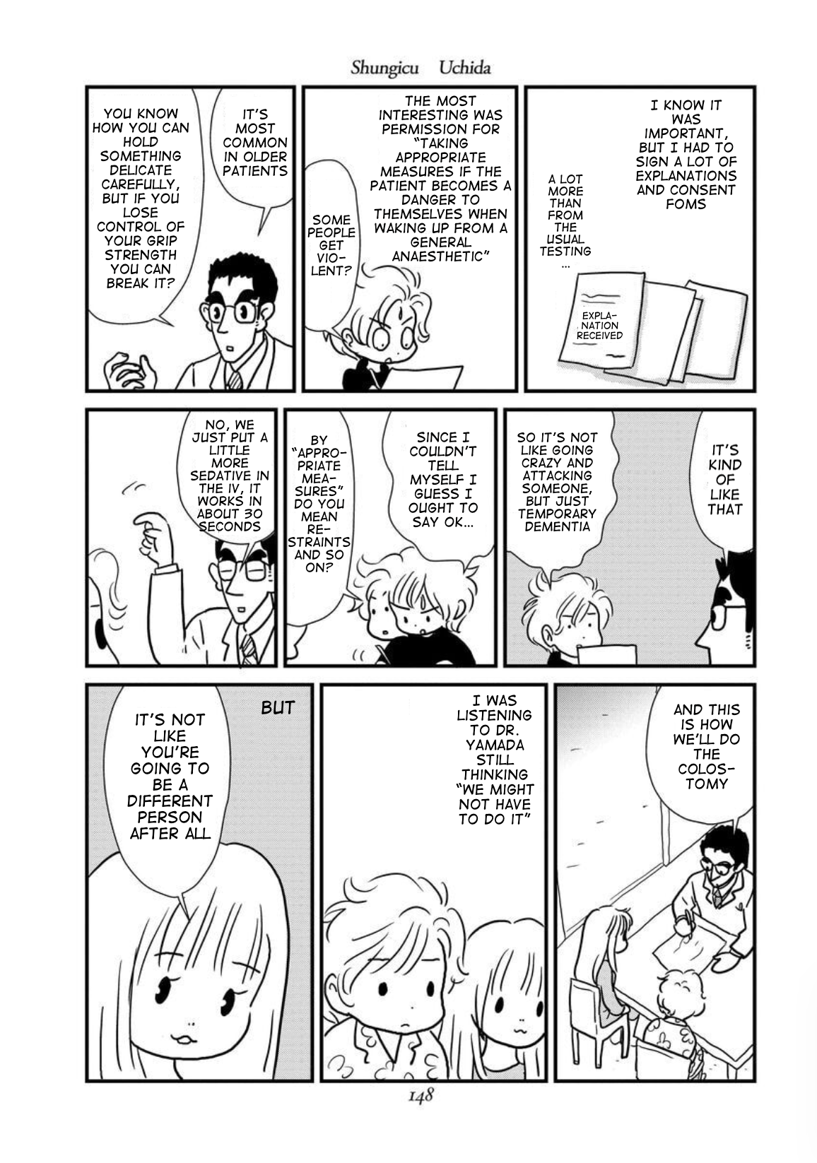 Gan Manga ~Watashitachi wa Daibyou Shiteiru~ Vol. 1 Ch. 6 第22页
