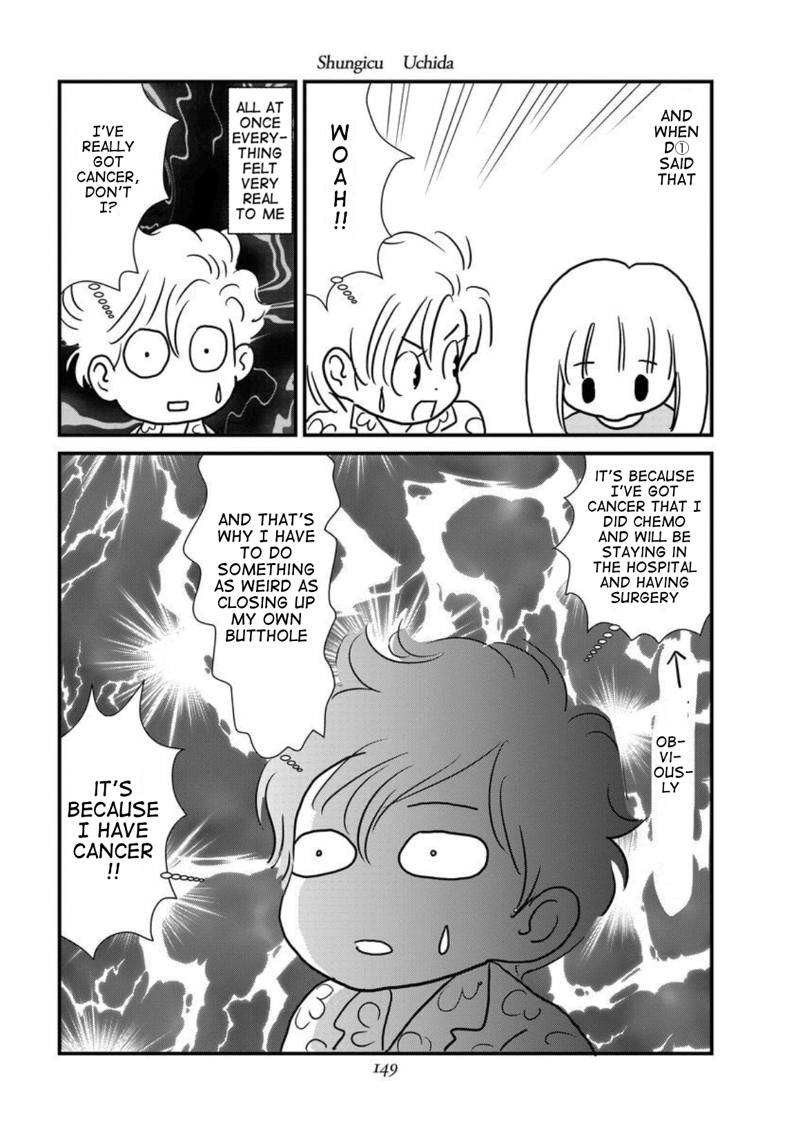 Gan Manga ~Watashitachi wa Daibyou Shiteiru~ Vol. 1 Ch. 6 第23页