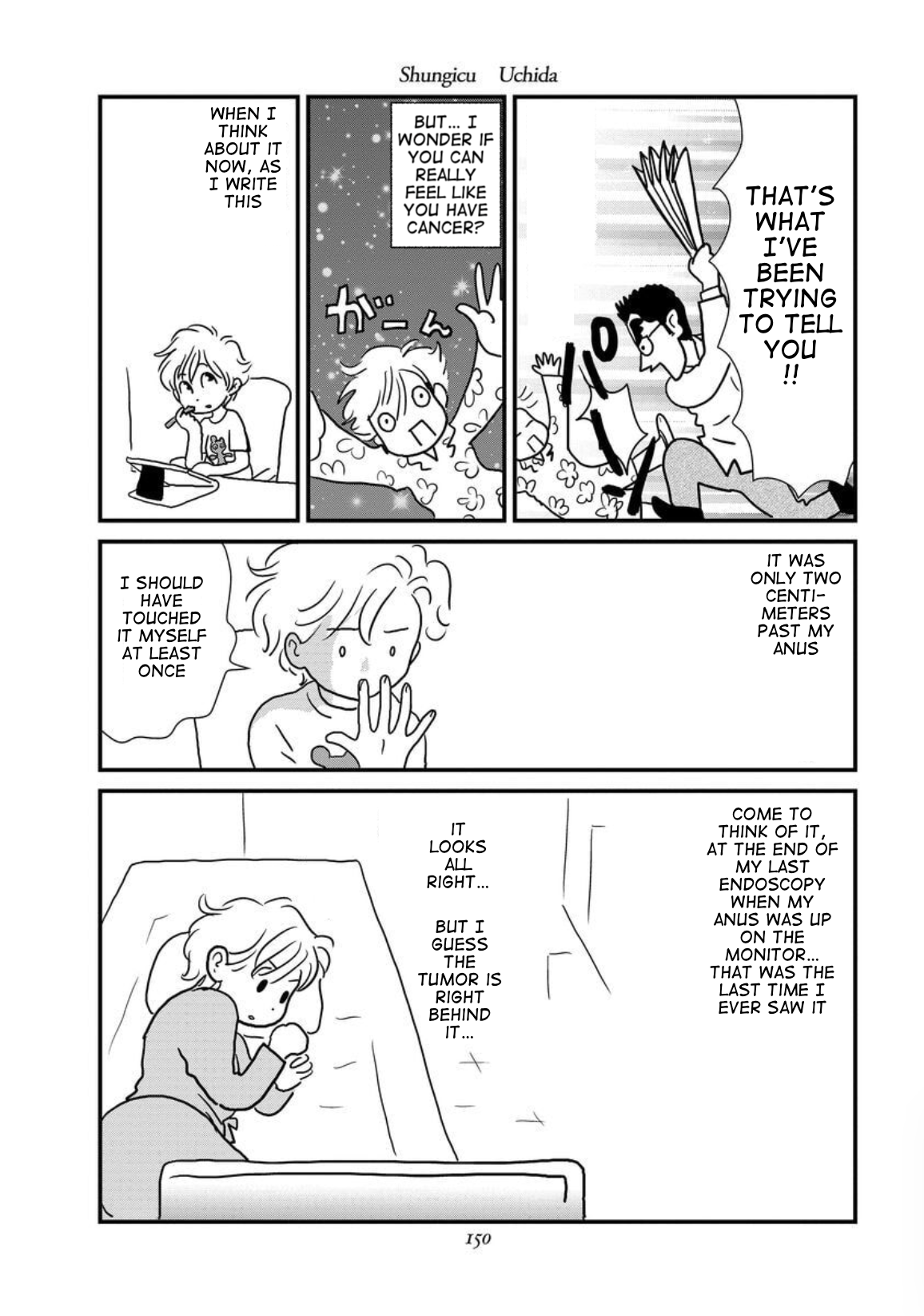 Gan Manga ~Watashitachi wa Daibyou Shiteiru~ Vol. 1 Ch. 6 第24页