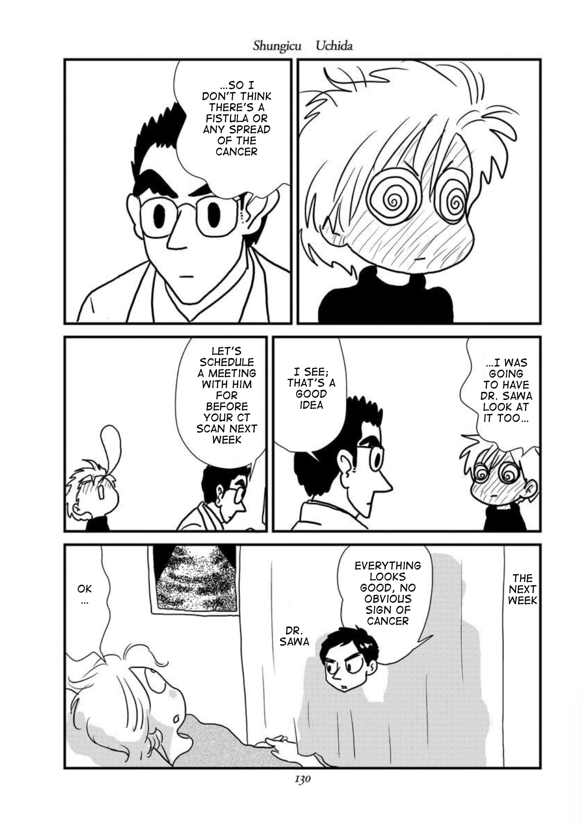 Gan Manga ~Watashitachi wa Daibyou Shiteiru~ Vol. 1 Ch. 6 第4页