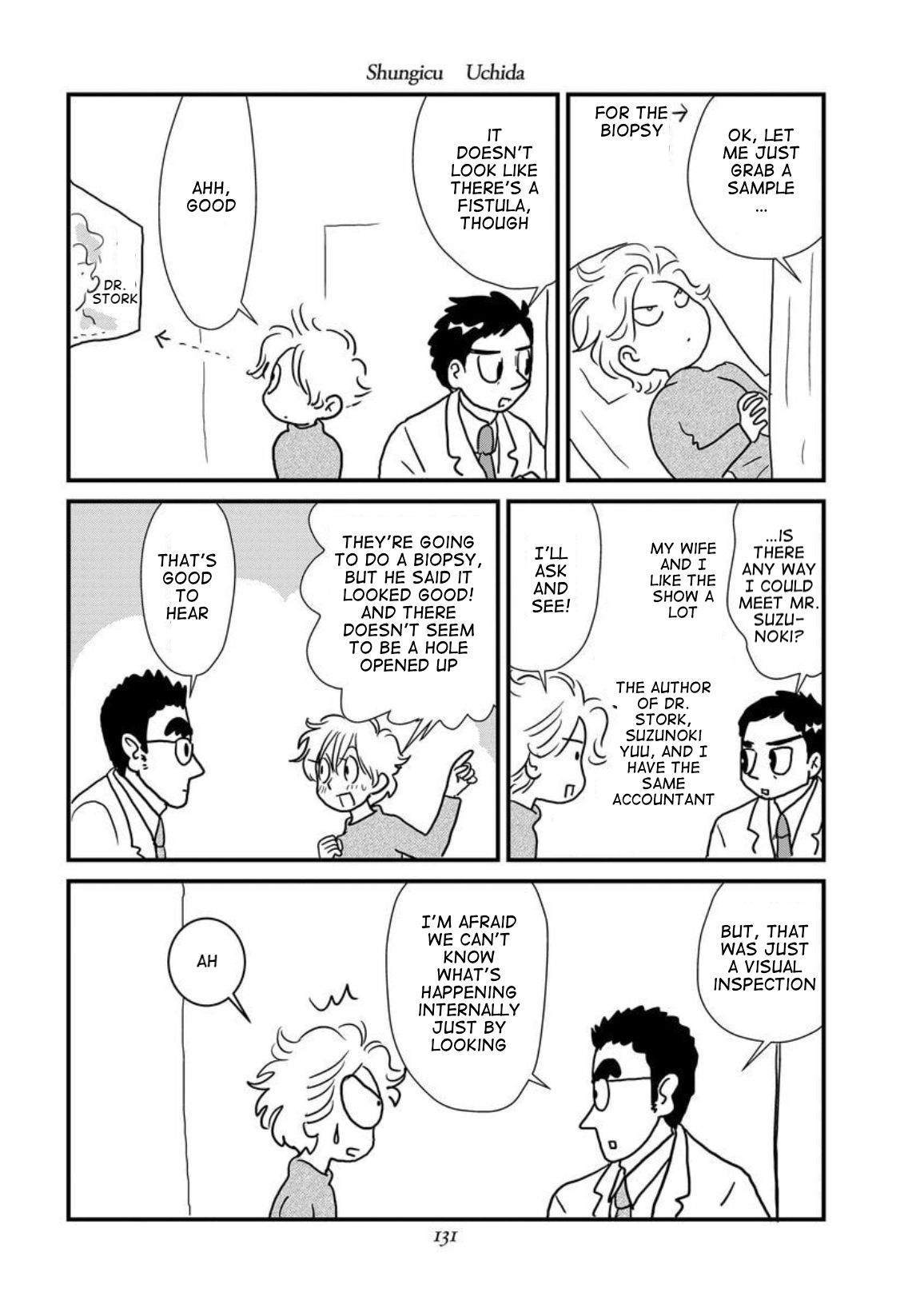 Gan Manga ~Watashitachi wa Daibyou Shiteiru~ Vol. 1 Ch. 6 第5页