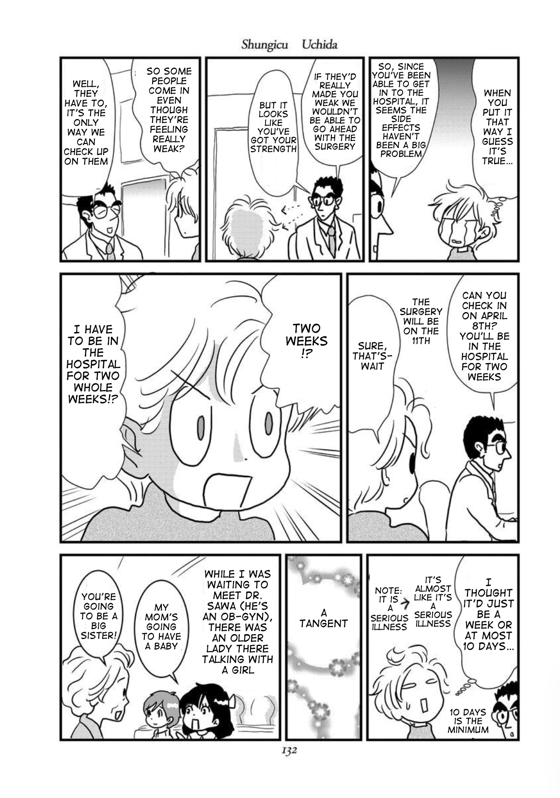 Gan Manga ~Watashitachi wa Daibyou Shiteiru~ Vol. 1 Ch. 6 第6页
