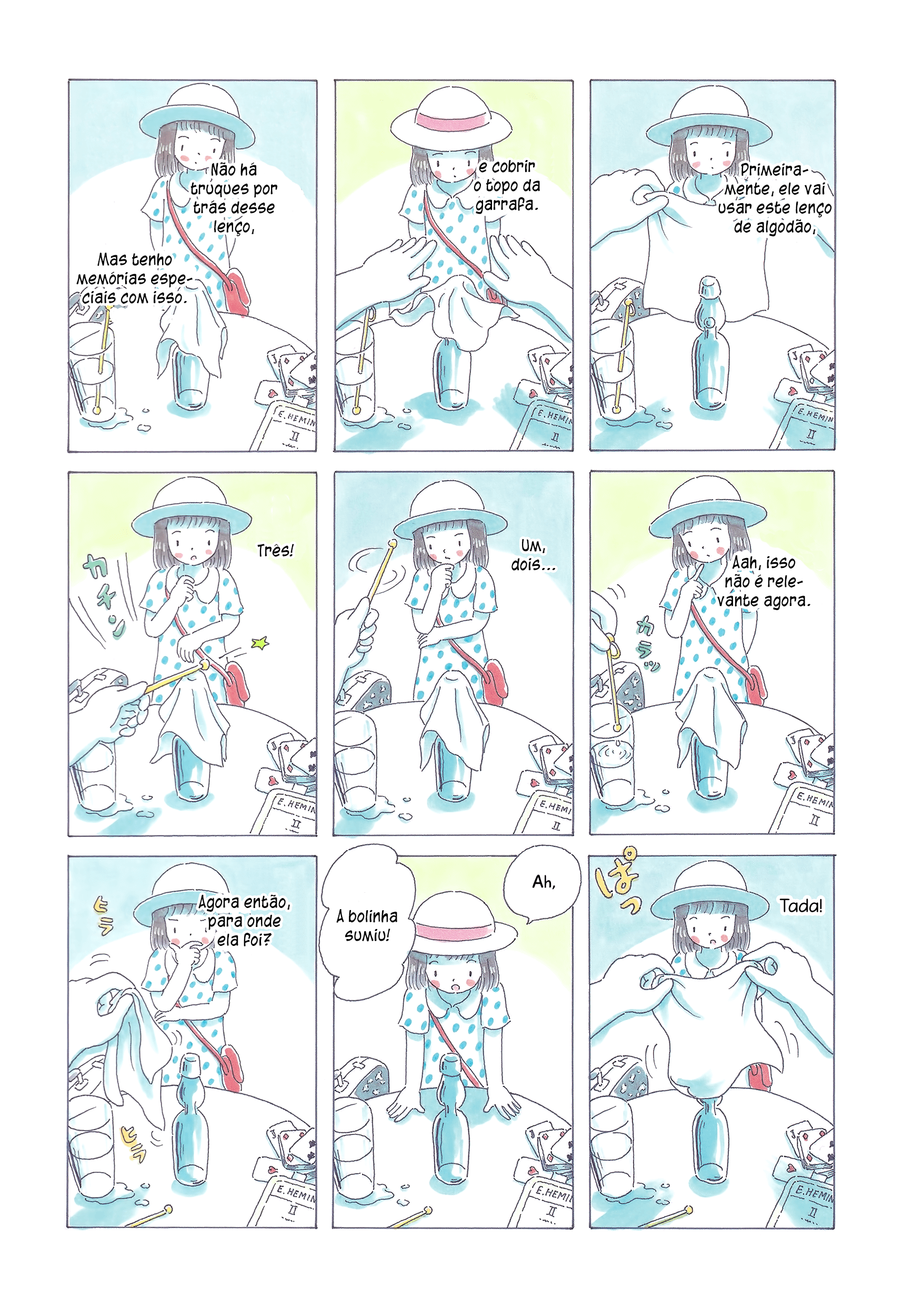 Soda Water of August Ch. 1 第12页