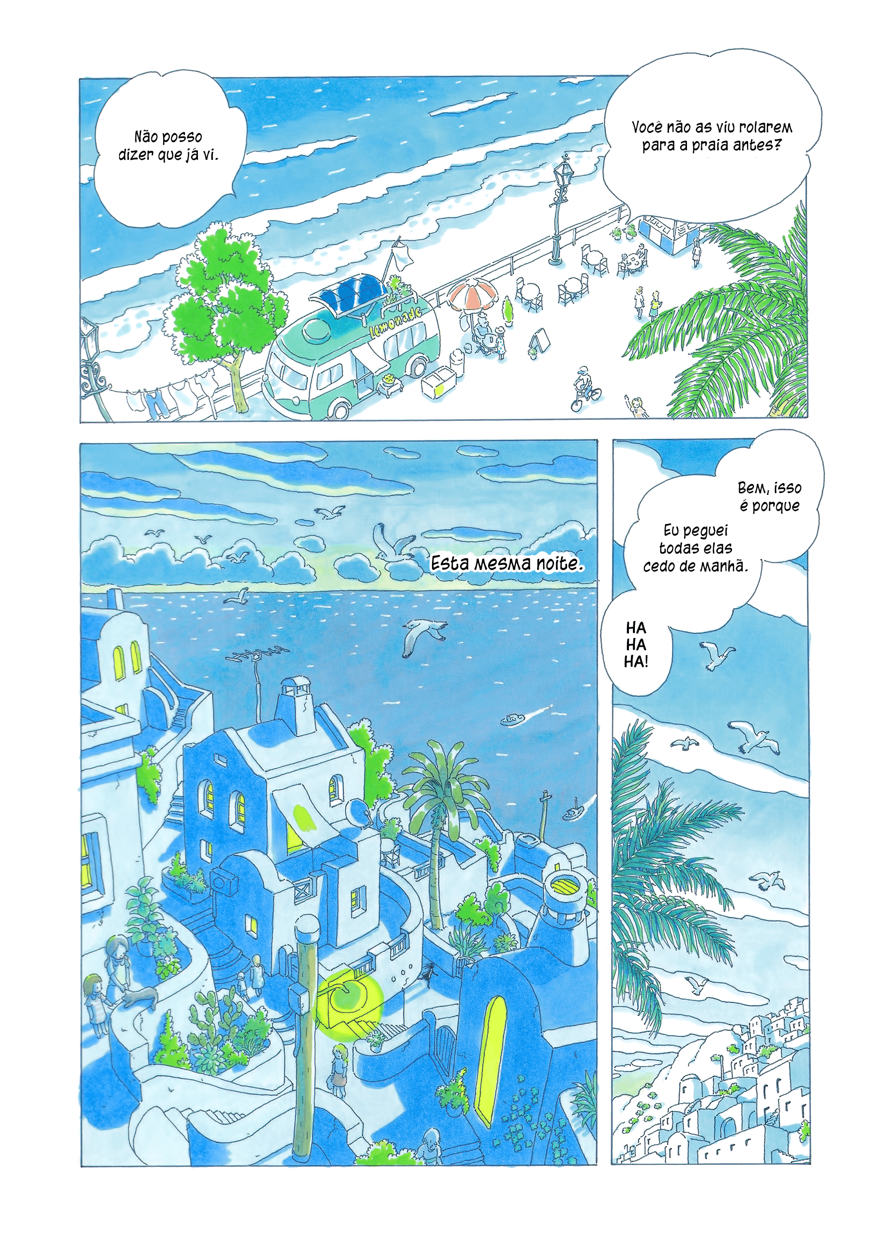 Soda Water of August Ch. 1 第14页