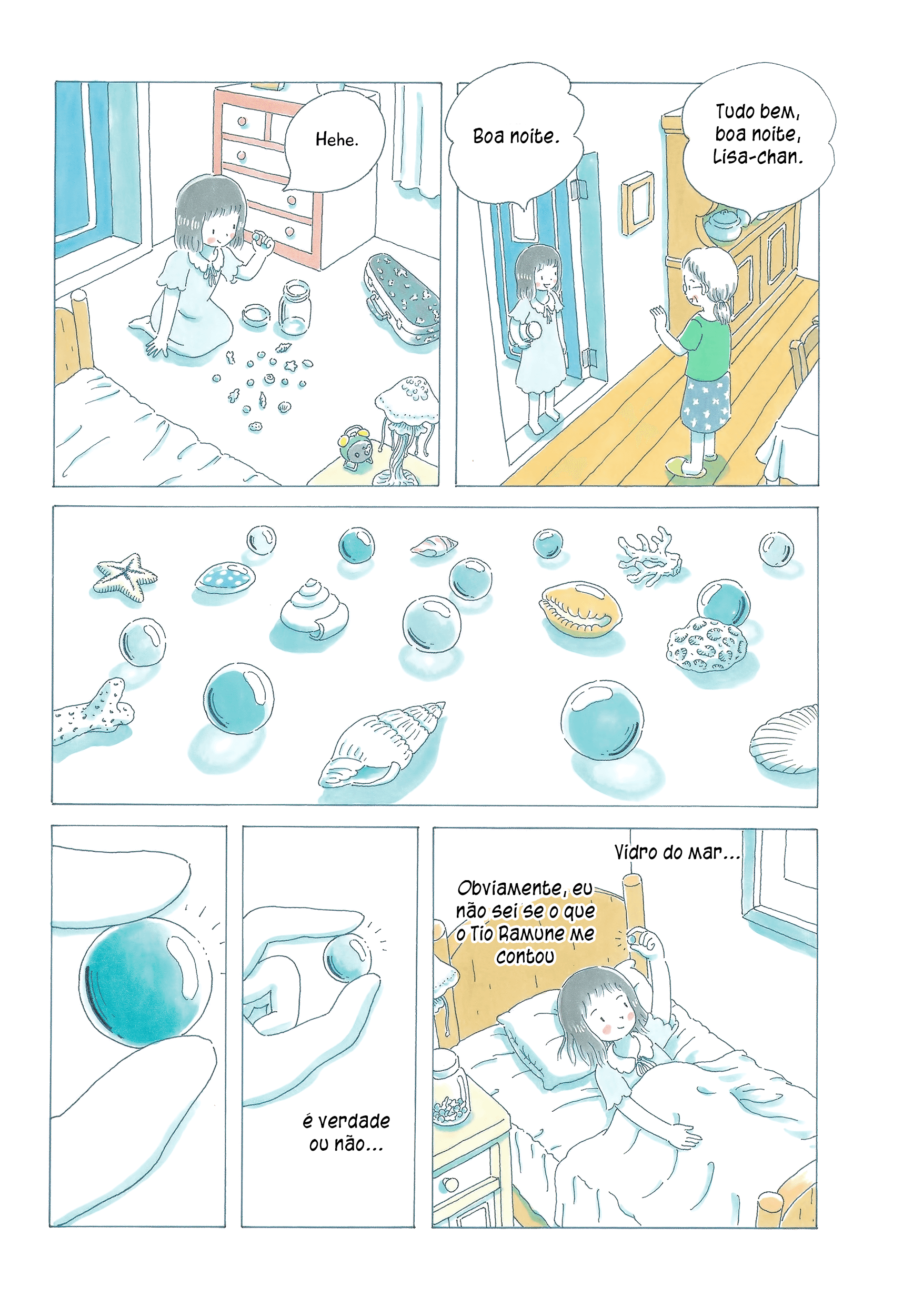 Soda Water of August Ch. 1 第15页