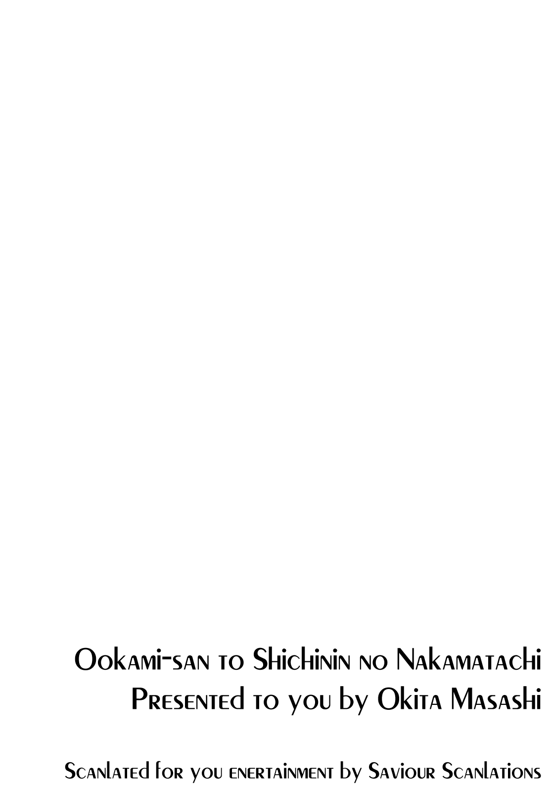 Ookami-san to Shichinin no Nakamatachi 第4页