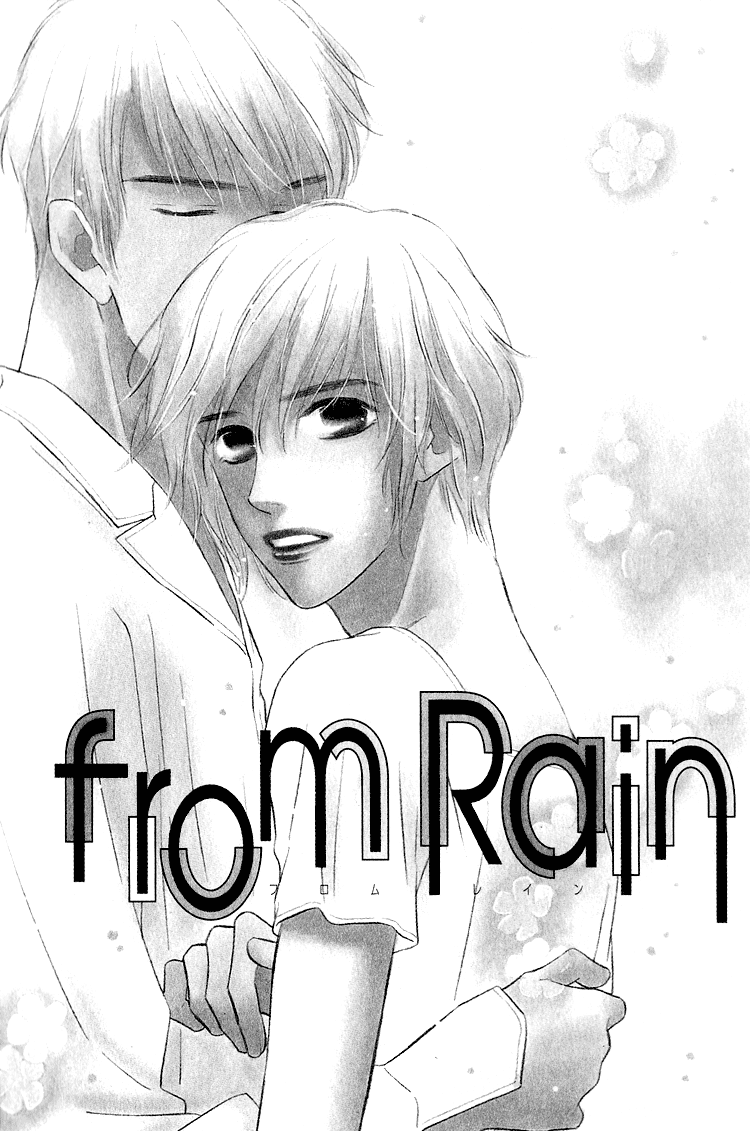 Ai ga Areba Toshinosa Nante Vol. 1 Ch. 4 第2页