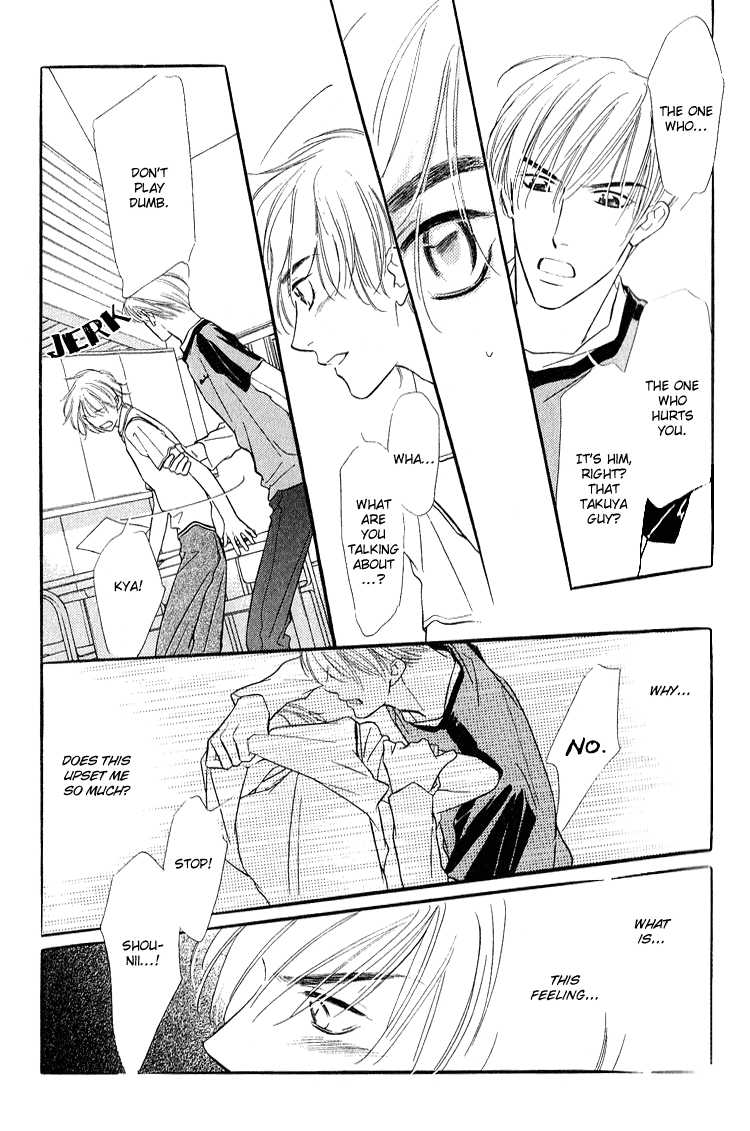 Ai ga Areba Toshinosa Nante Vol. 1 Ch. 4 第13页