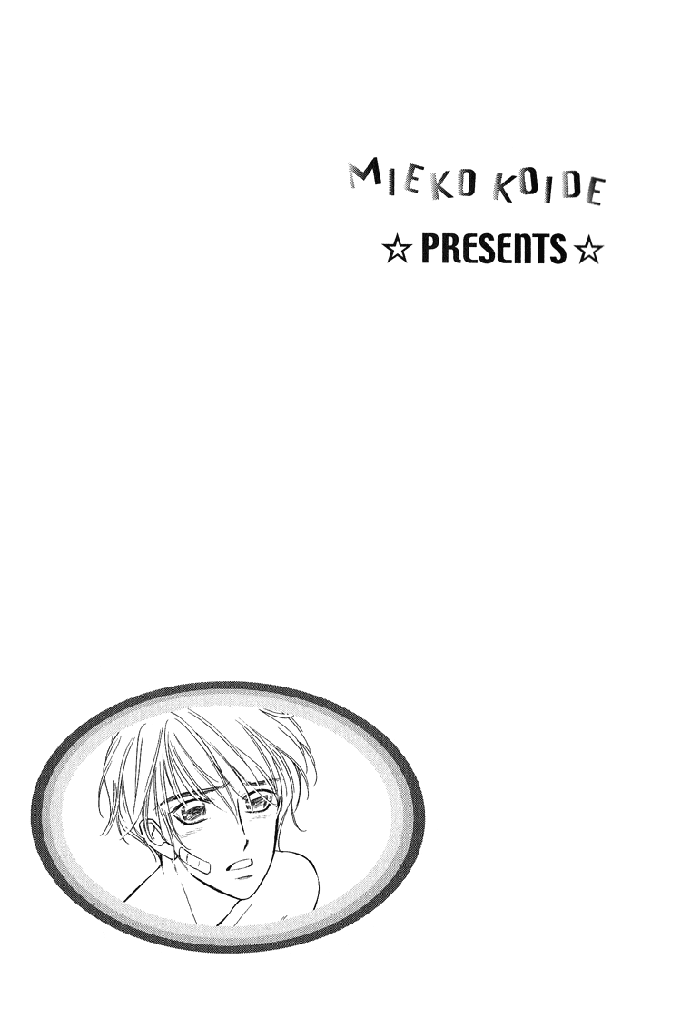Ai ga Areba Toshinosa Nante Vol. 1 Ch. 4 第3页