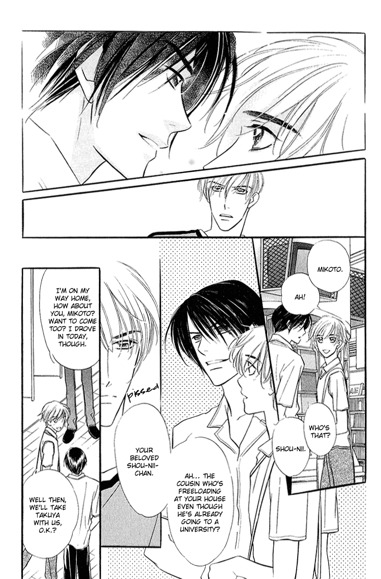 Ai ga Areba Toshinosa Nante Vol. 1 Ch. 4 第10页