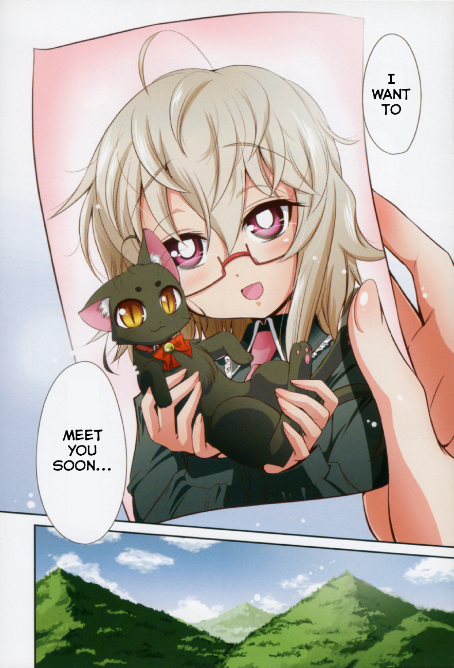 Bakeneko System 第6页