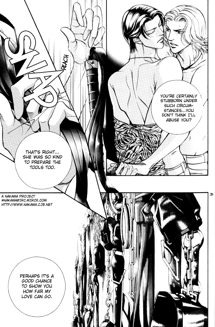 Haru wo Daiteita - Balalaika (Doujinshi) Balalaika #7 - Spiral 第21页