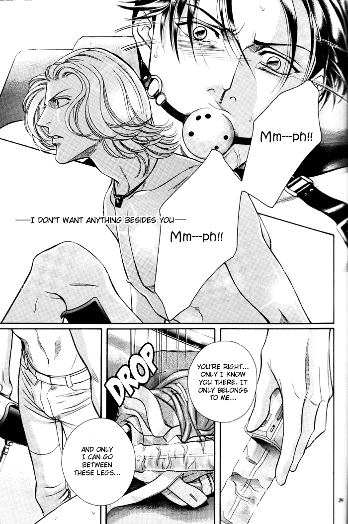 Haru wo Daiteita - Balalaika (Doujinshi) Balalaika #7 - Spiral 第25页