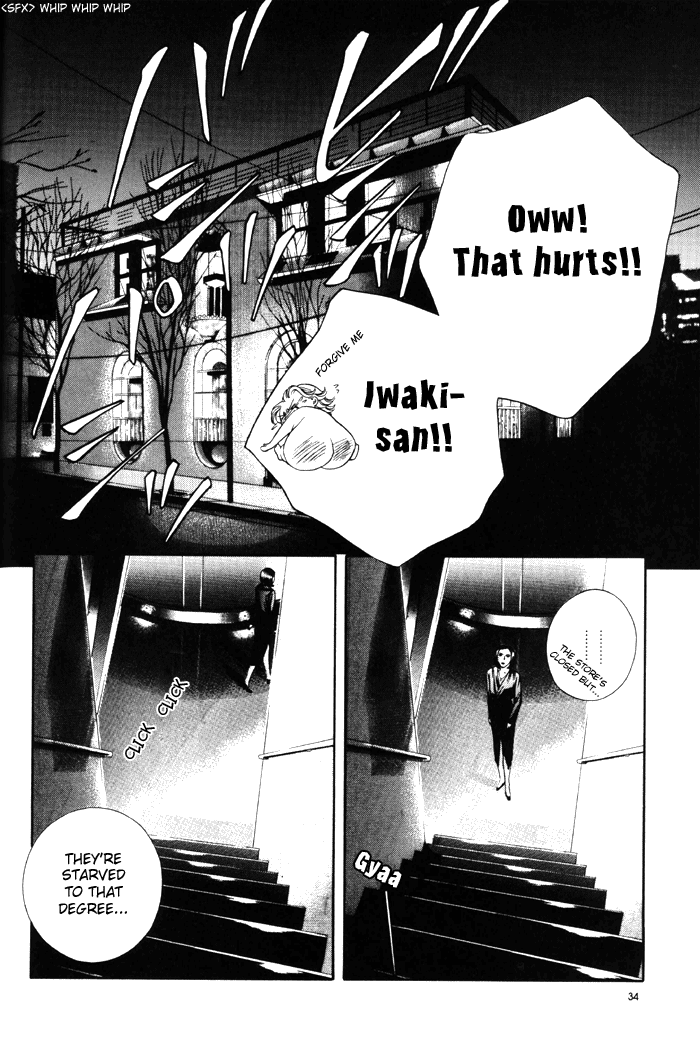 Haru wo Daiteita - Balalaika (Doujinshi) Balalaika #7 - Spiral 第30页