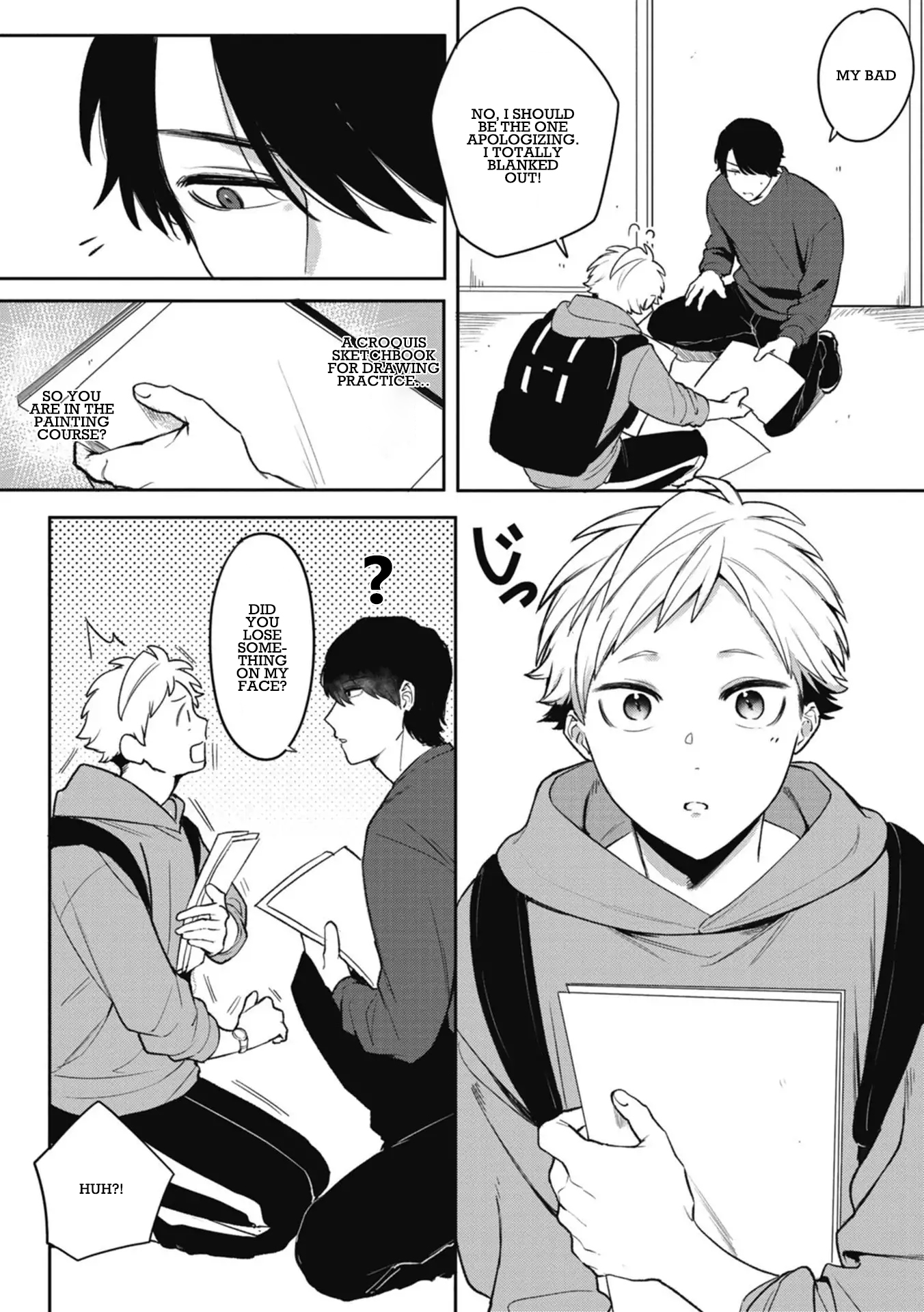 Complex Harmony 第8页