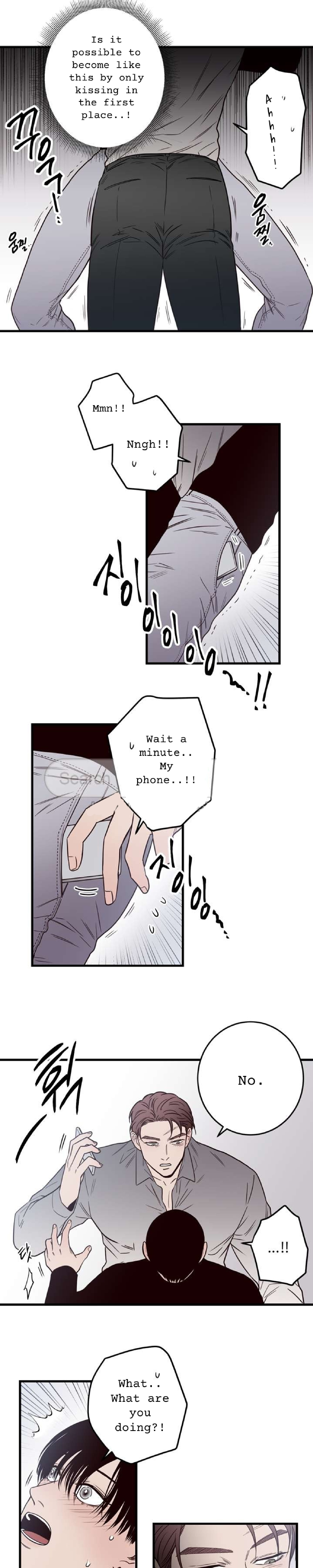 A Cross Line Ch. 10 第12页