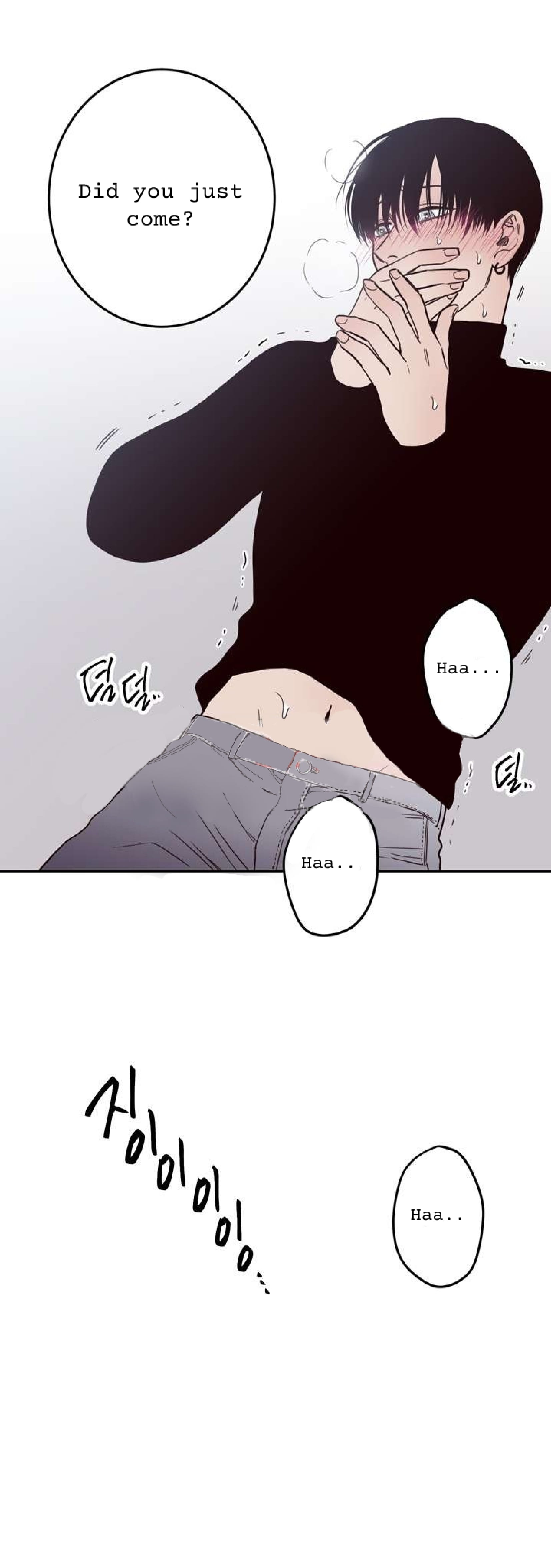 A Cross Line Ch. 10 第15页
