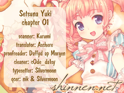 Setsuna Yuki 第3页