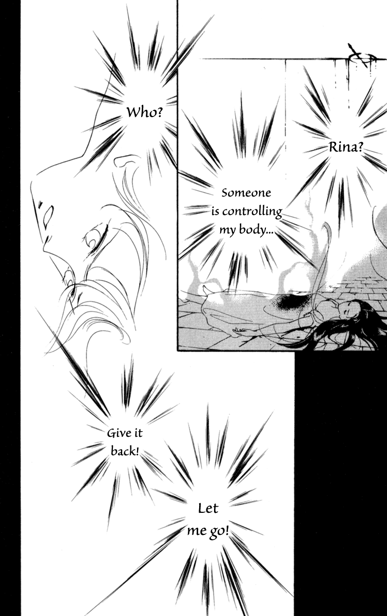 Mask Vol. 2 Ch. 3 第125页