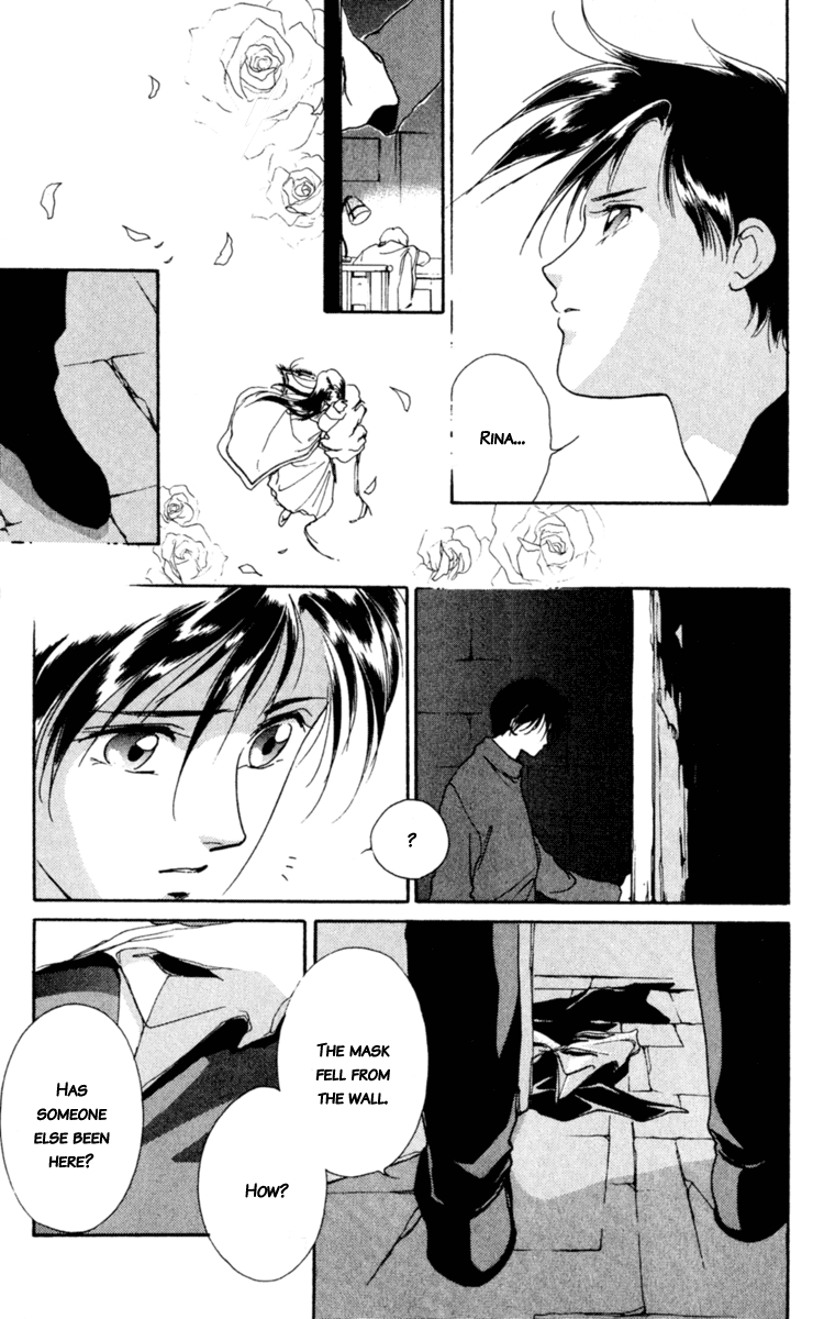 Mask Vol. 2 Ch. 3 第14页