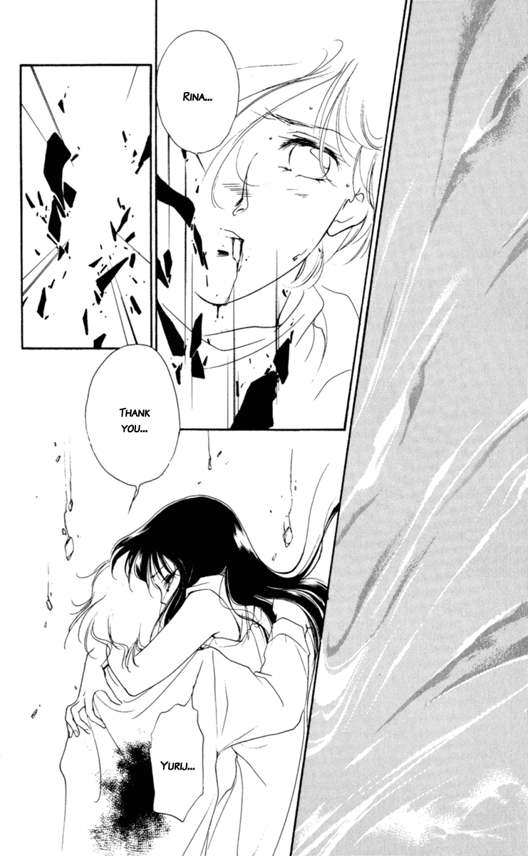 Mask Vol. 2 Ch. 3 第143页