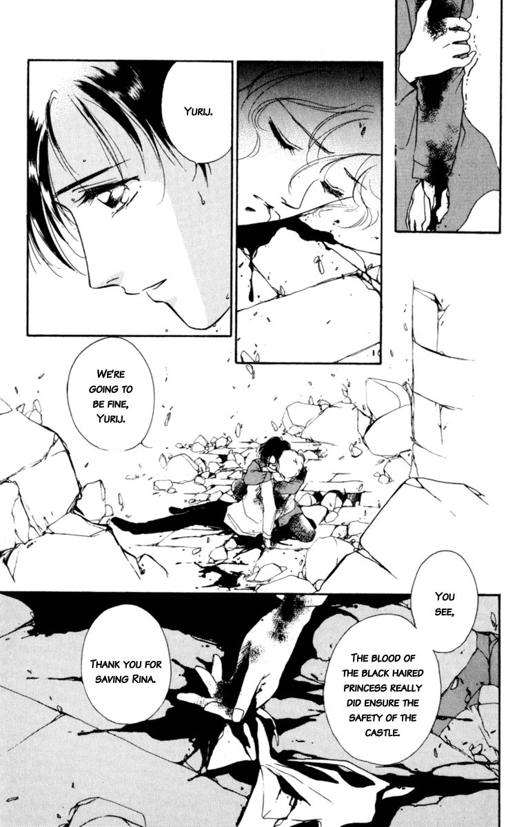 Mask Vol. 2 Ch. 3 第148页
